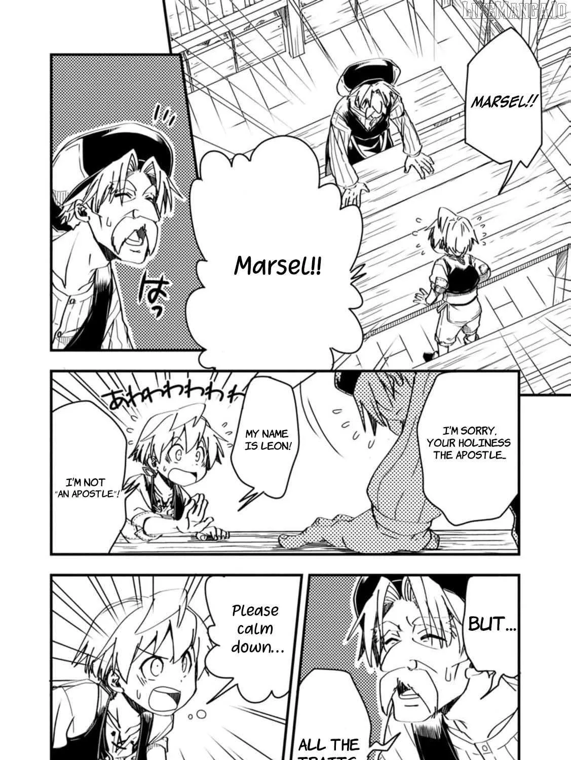 Tensei shitara Heimin deshita. ~Seikatsu Suijun ni Taerarenai no de Kizoku wo Mezashimasu~ Chapter 7 page 15 - 