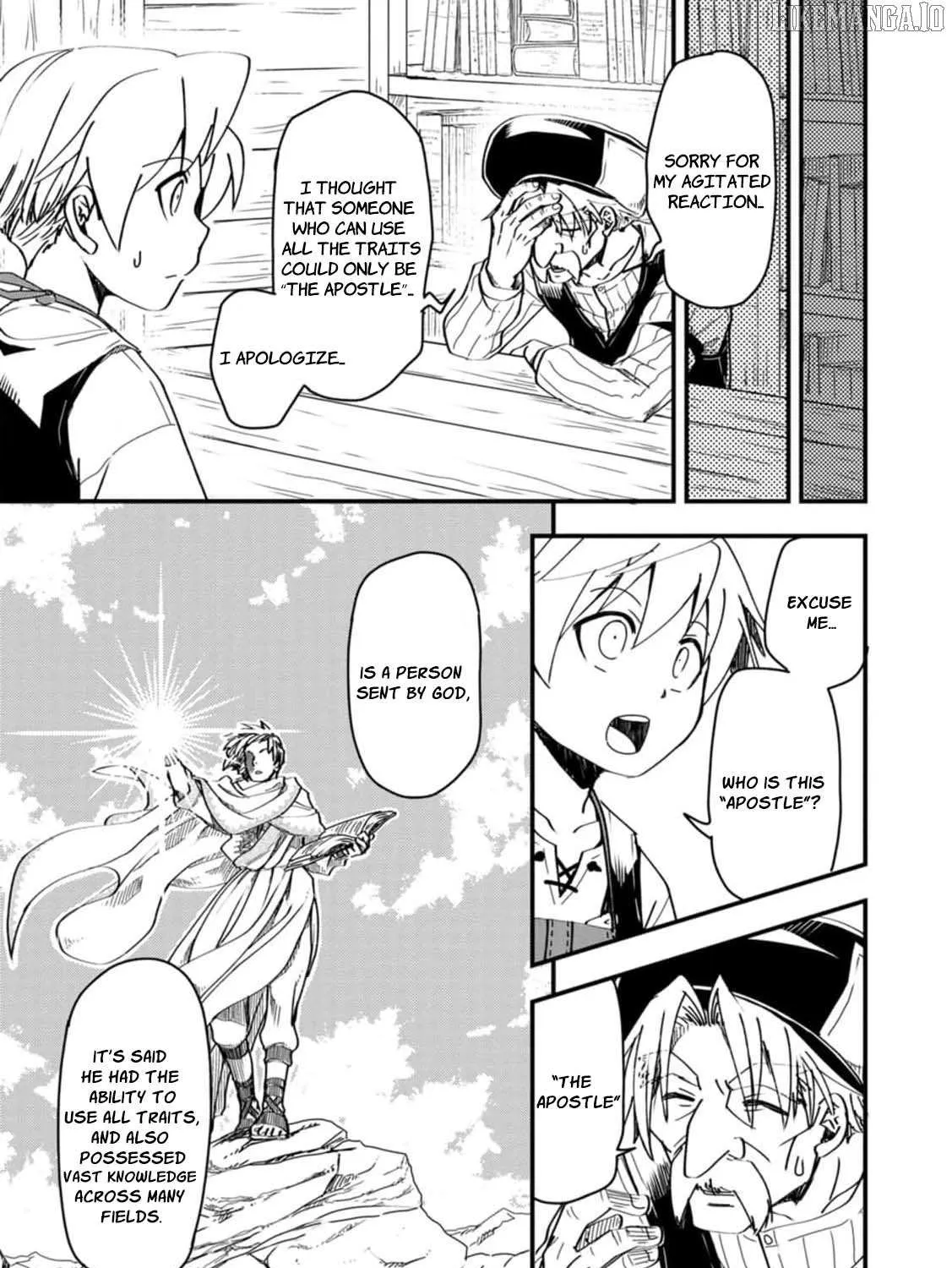 Tensei shitara Heimin deshita. ~Seikatsu Suijun ni Taerarenai no de Kizoku wo Mezashimasu~ Chapter 7 page 17 - 
