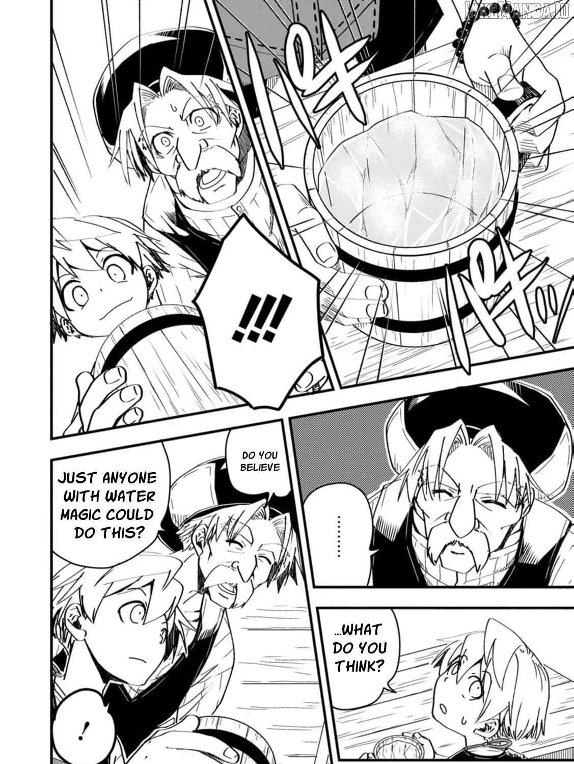 Tensei shitara Heimin deshita. ~Seikatsu Suijun ni Taerarenai no de Kizoku wo Mezashimasu~ Chapter 7 page 39 - 