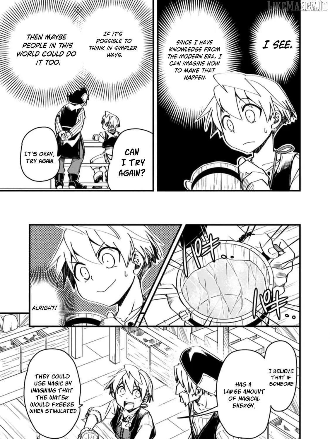 Tensei shitara Heimin deshita. ~Seikatsu Suijun ni Taerarenai no de Kizoku wo Mezashimasu~ Chapter 7 page 41 - 