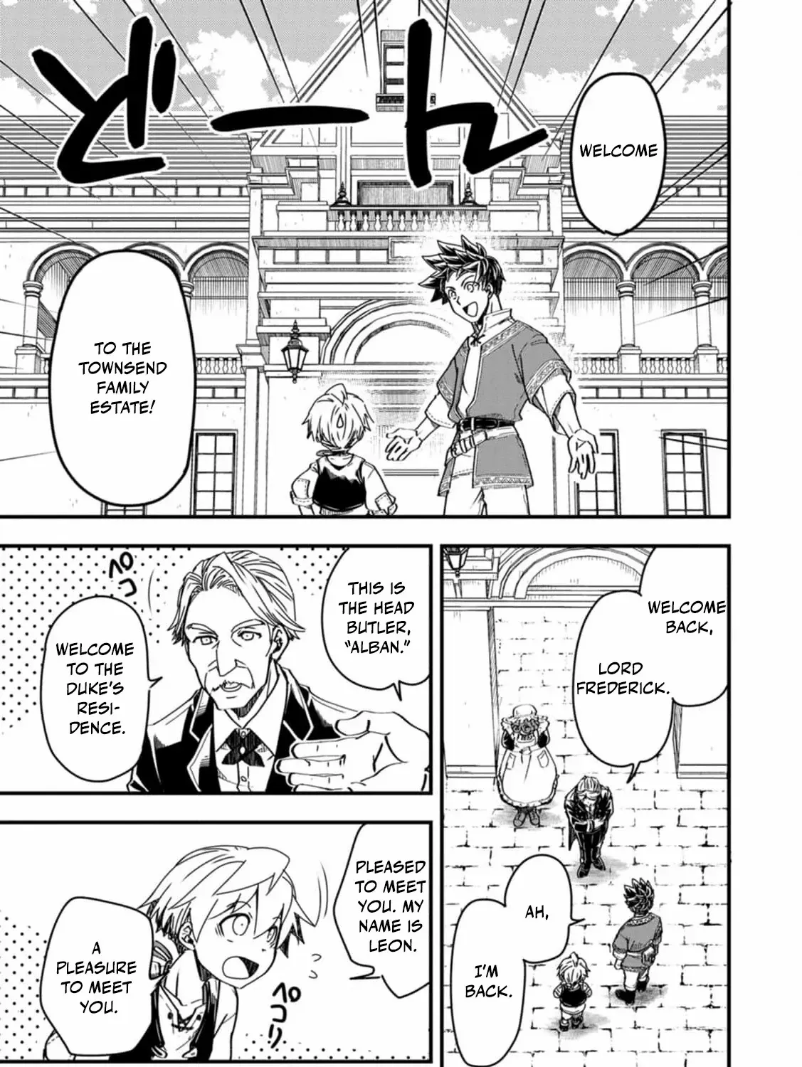 Tensei shitara Heimin deshita. ~Seikatsu Suijun ni Taerarenai no de Kizoku wo Mezashimasu~ Chapter 8 page 37 - 