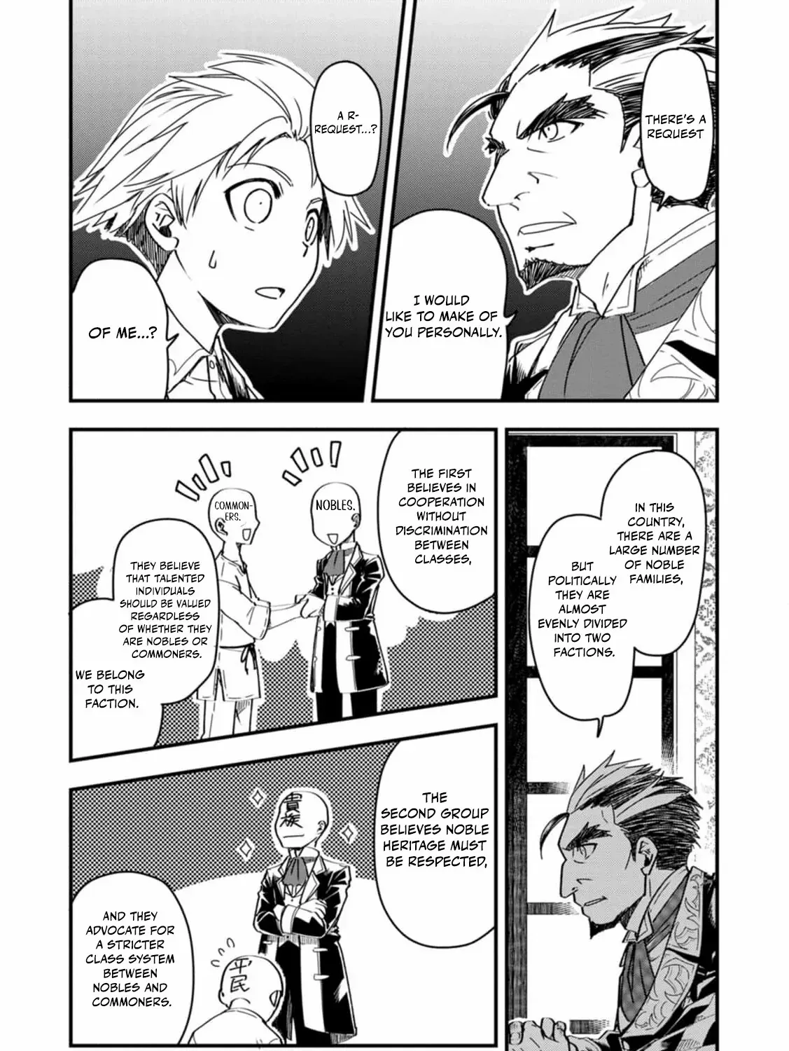 Tensei shitara Heimin deshita. ~Seikatsu Suijun ni Taerarenai no de Kizoku wo Mezashimasu~ Chapter 8 page 63 - 