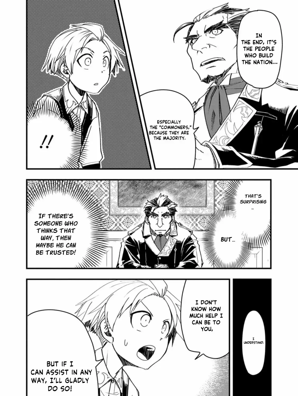 Tensei shitara Heimin deshita. ~Seikatsu Suijun ni Taerarenai no de Kizoku wo Mezashimasu~ Chapter 9 page 12 - 