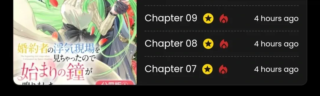 Tensei shitara Heimin deshita. ~Seikatsu Suijun ni Taerarenai no de Kizoku wo Mezashimasu~ Chapter 9 page 3 - 