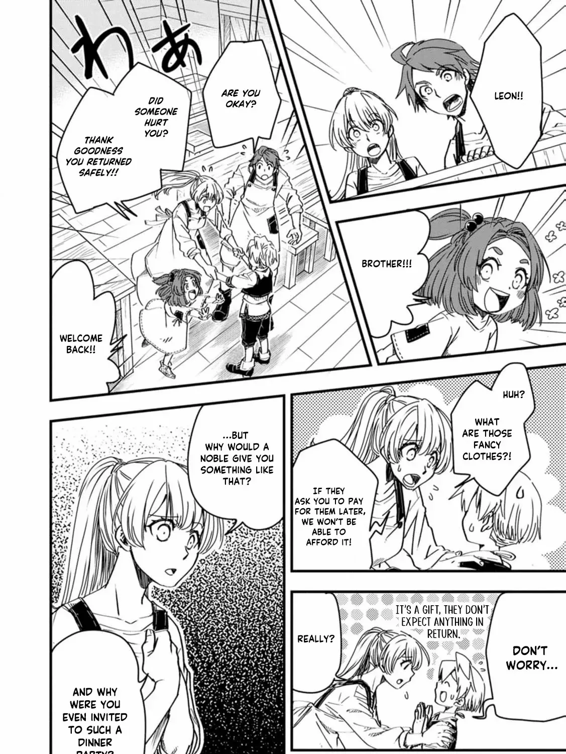 Tensei shitara Heimin deshita. ~Seikatsu Suijun ni Taerarenai no de Kizoku wo Mezashimasu~ Chapter 9 page 68 - 