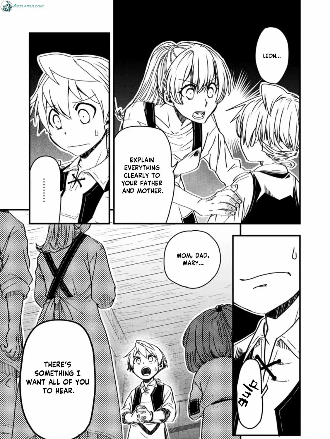Tensei shitara Heimin deshita. ~Seikatsu Suijun ni Taerarenai no de Kizoku wo Mezashimasu~ Chapter 9 page 70 - 