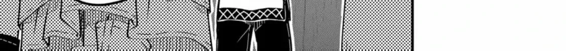 Tensei shitara Heimin deshita. ~Seikatsu Suijun ni Taerarenai no de Kizoku wo Mezashimasu~ Chapter 9 page 71 - 