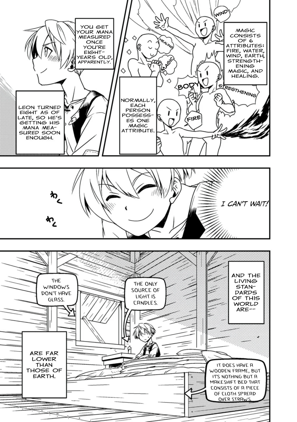 Tensei Shitara Heimin deshita.: Seikatsu Suijun ni Taerarenai node Kizoku wo Mezashimasu Chapter 1 page 14 - 
