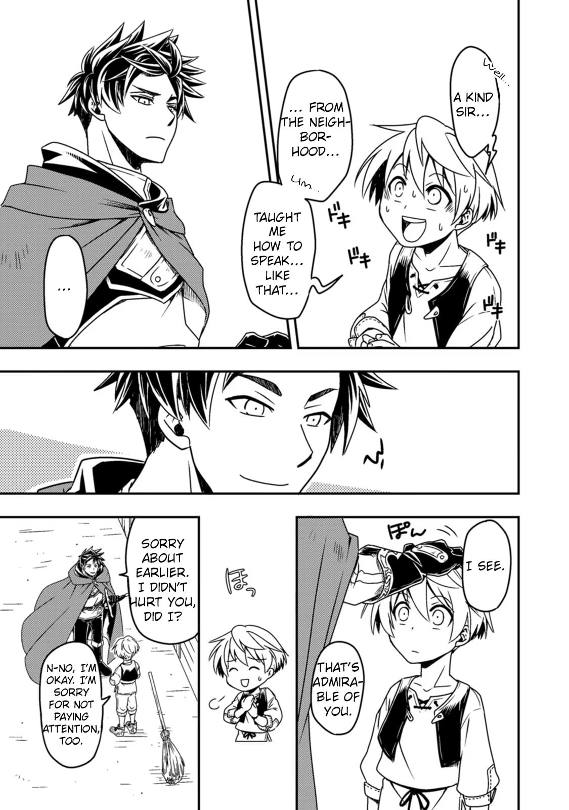Tensei Shitara Heimin deshita.: Seikatsu Suijun ni Taerarenai node Kizoku wo Mezashimasu Chapter 1 page 26 - 