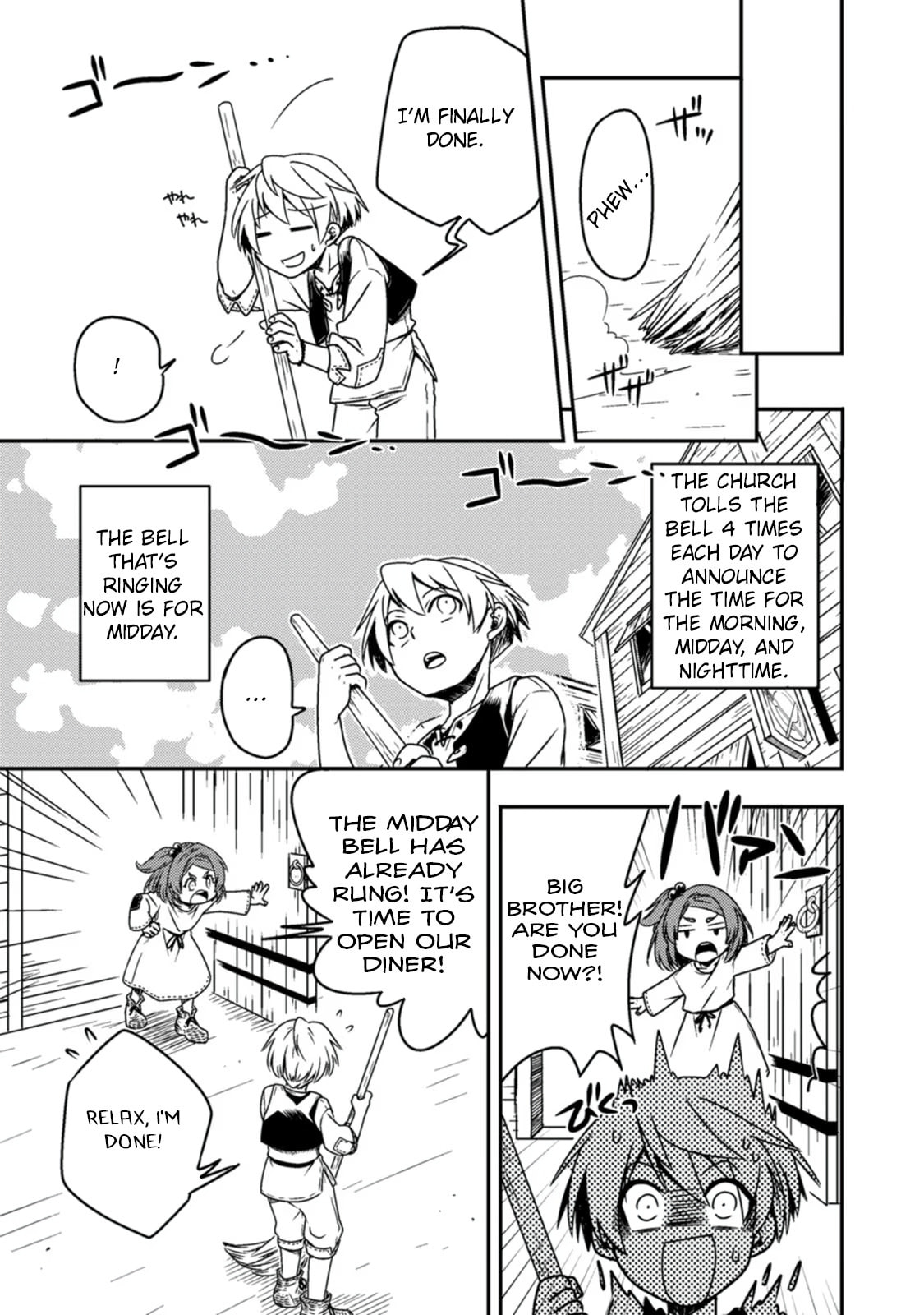Tensei Shitara Heimin deshita.: Seikatsu Suijun ni Taerarenai node Kizoku wo Mezashimasu Chapter 1 page 30 - 