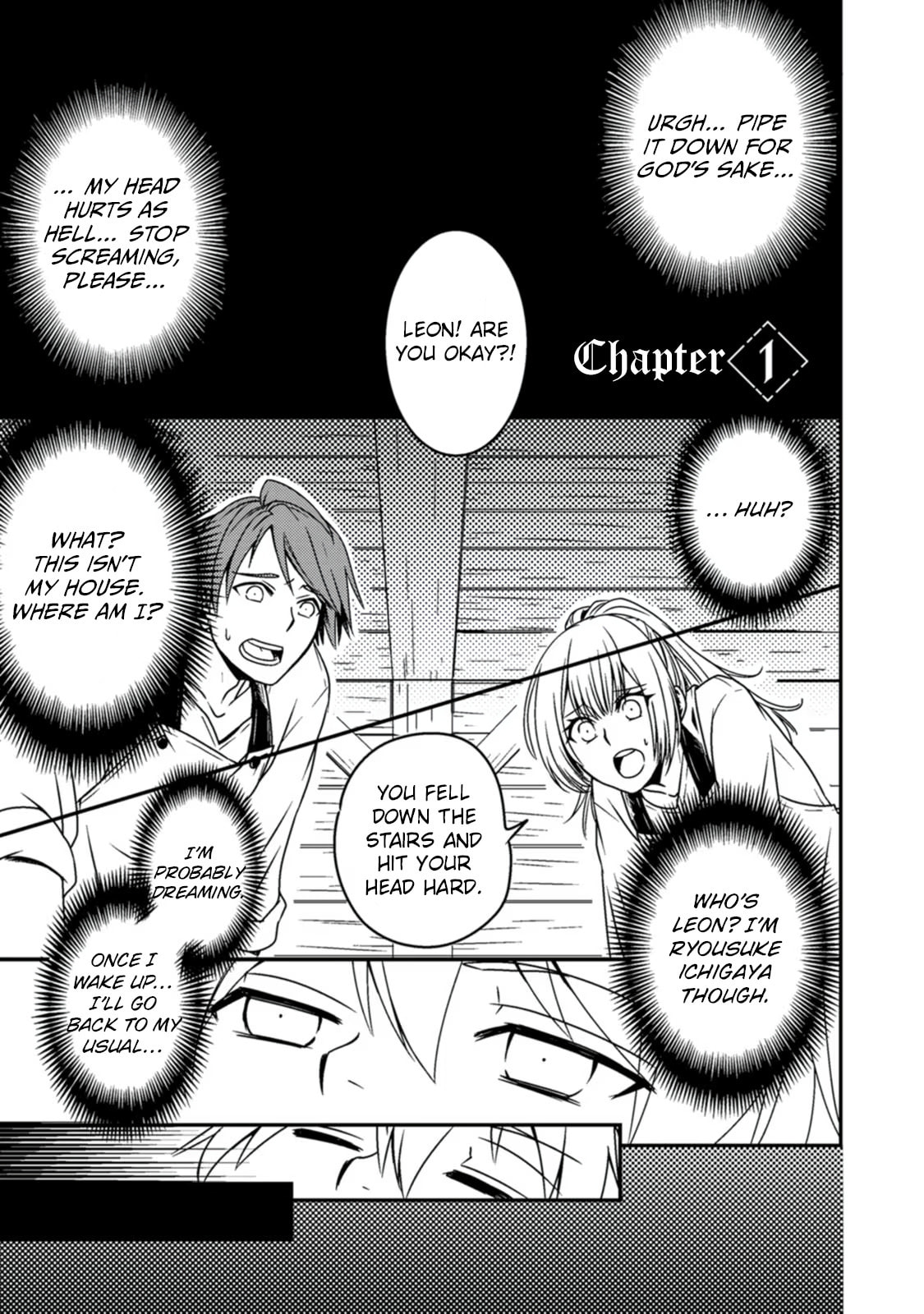 Tensei Shitara Heimin deshita.: Seikatsu Suijun ni Taerarenai node Kizoku wo Mezashimasu Chapter 1 page 6 - 
