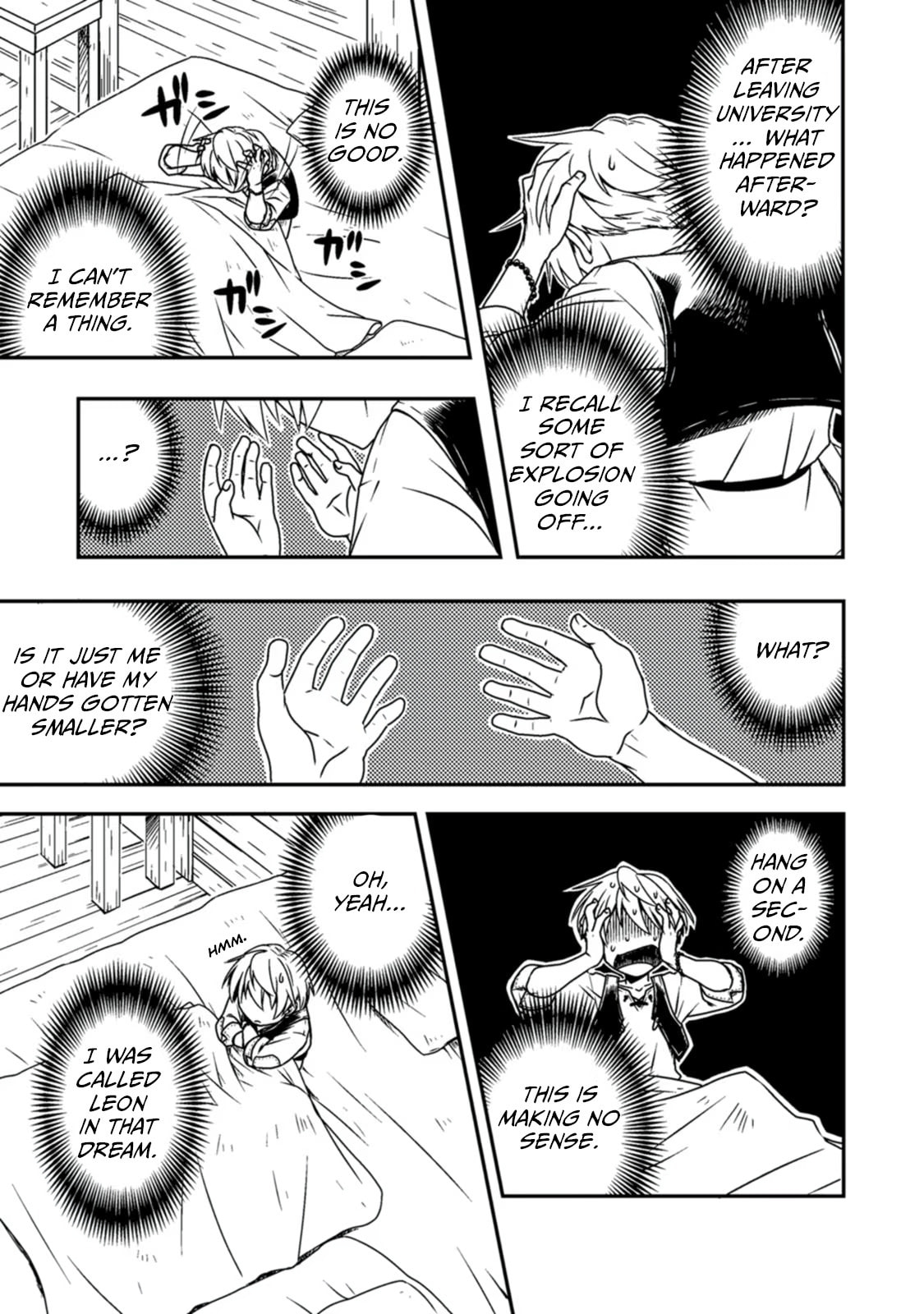 Tensei Shitara Heimin deshita.: Seikatsu Suijun ni Taerarenai node Kizoku wo Mezashimasu Chapter 1 page 8 - 