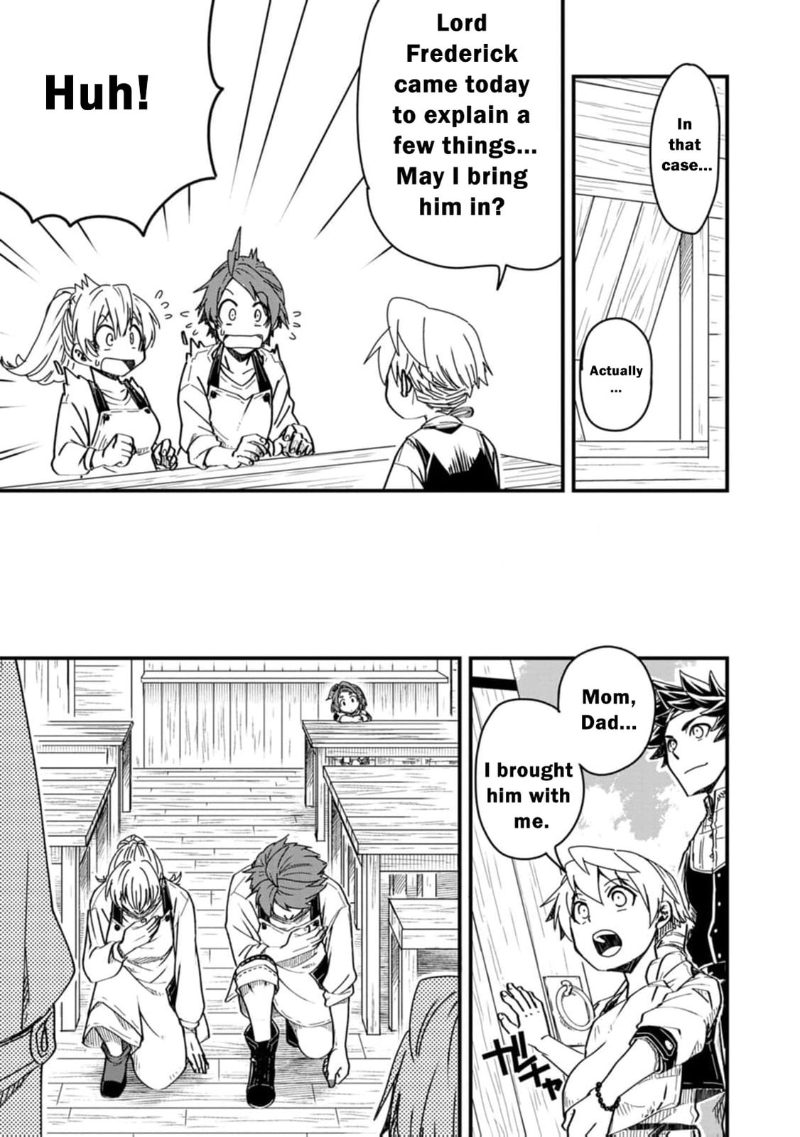 Tensei Shitara Heimin deshita.: Seikatsu Suijun ni Taerarenai node Kizoku wo Mezashimasu Chapter 10 page 12 - 