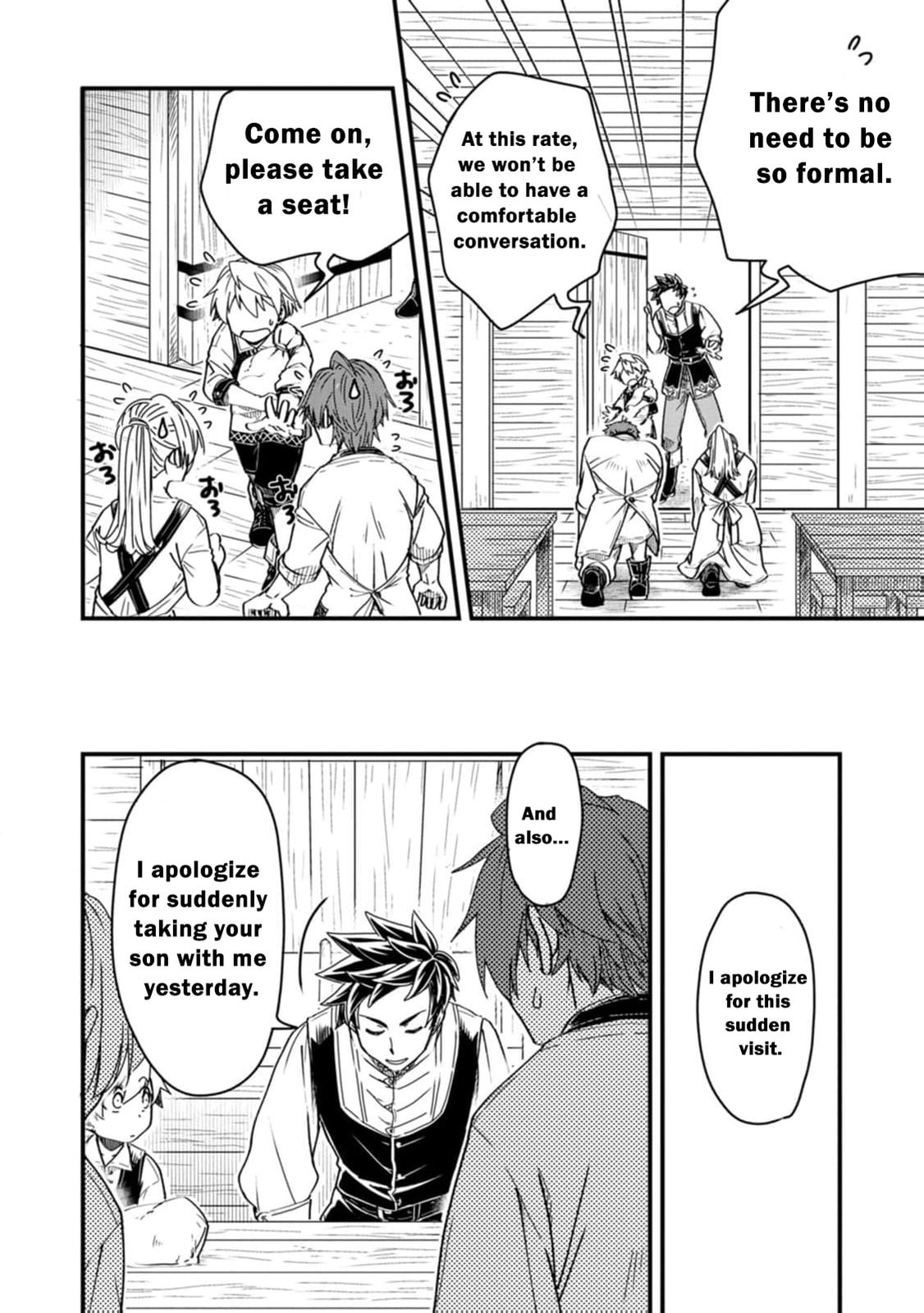 Tensei Shitara Heimin deshita.: Seikatsu Suijun ni Taerarenai node Kizoku wo Mezashimasu Chapter 10 page 13 - 