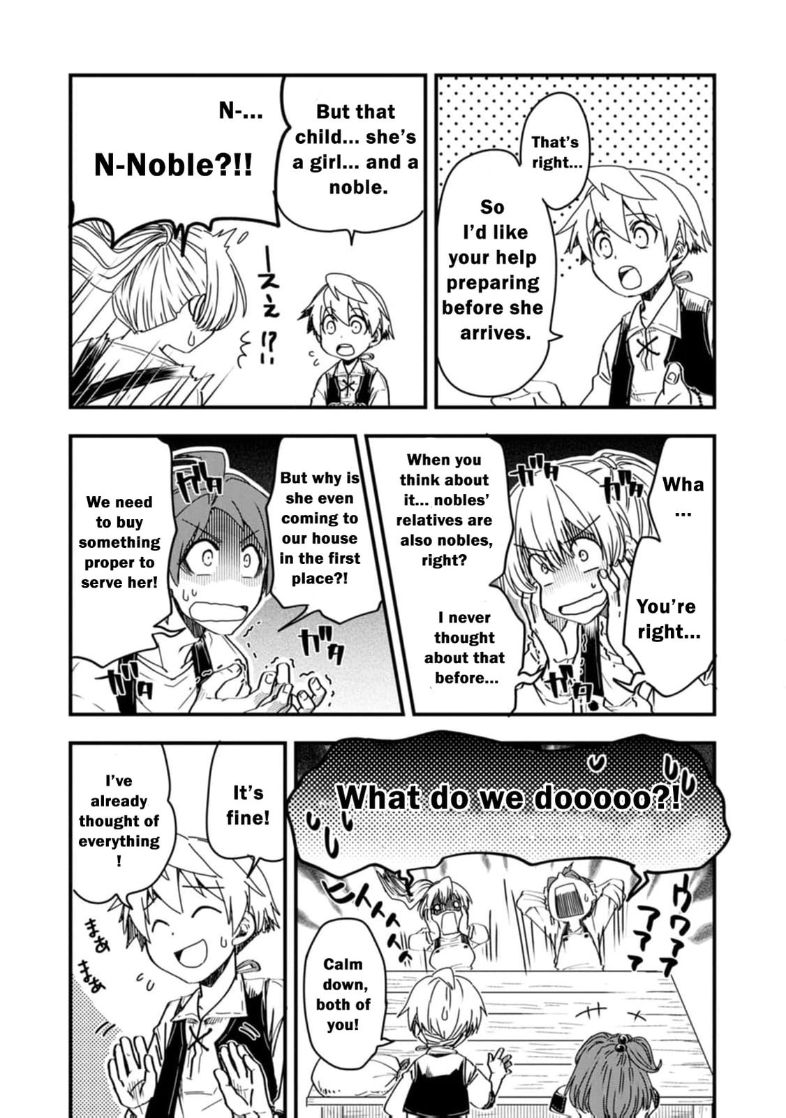 Tensei Shitara Heimin deshita.: Seikatsu Suijun ni Taerarenai node Kizoku wo Mezashimasu Chapter 10 page 18 - 