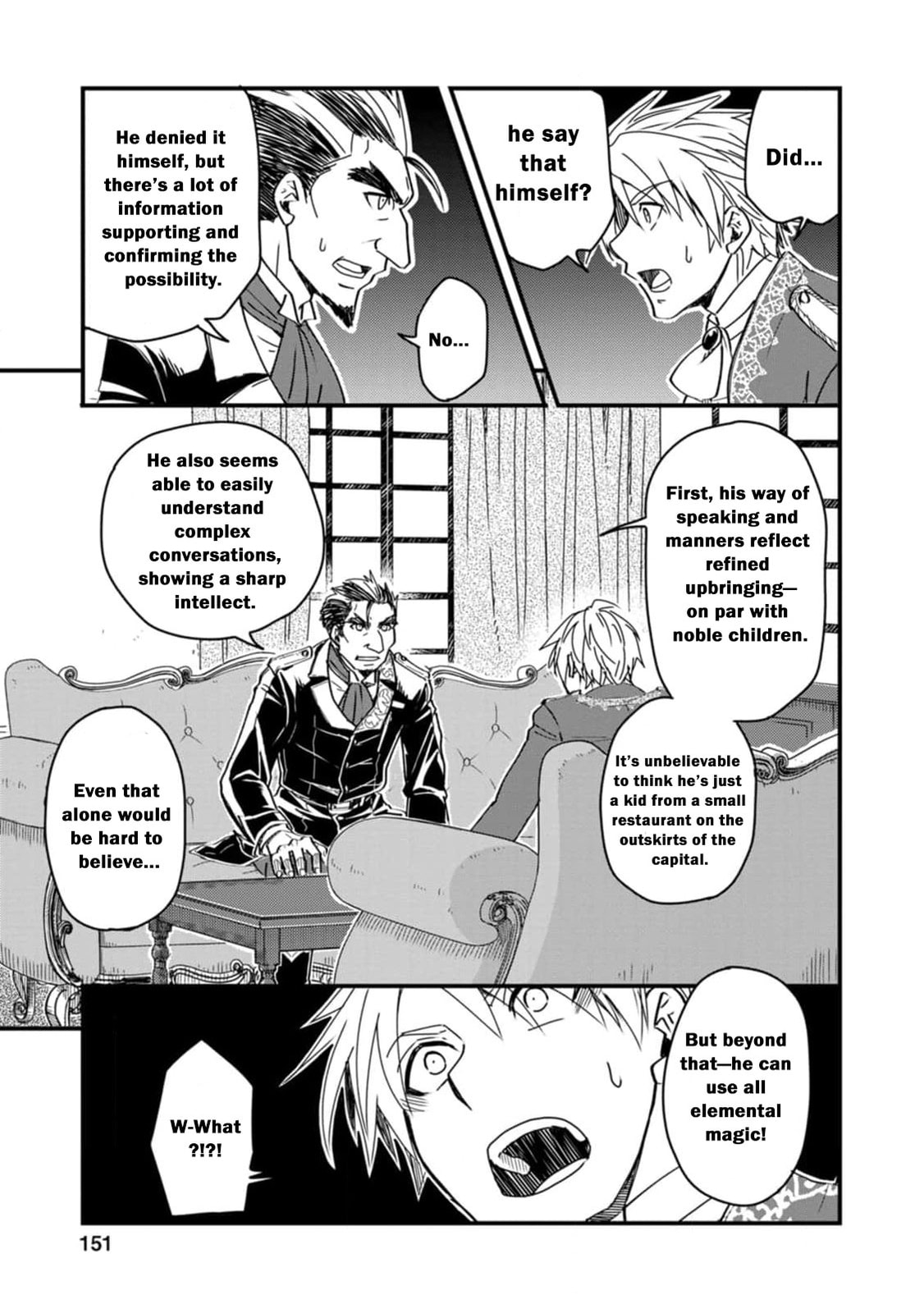 Tensei Shitara Heimin deshita.: Seikatsu Suijun ni Taerarenai node Kizoku wo Mezashimasu Chapter 10 page 26 - 