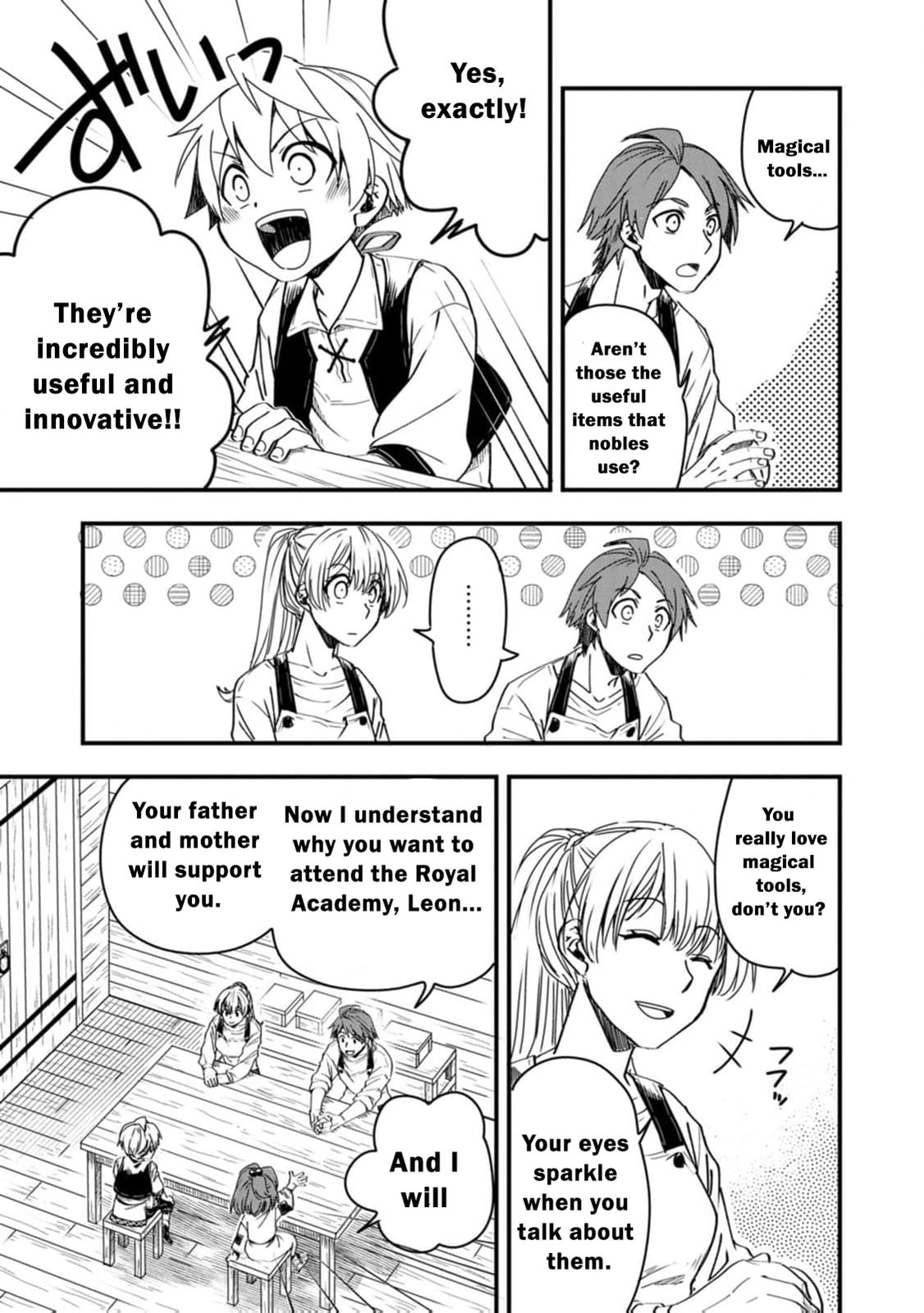 Tensei Shitara Heimin deshita.: Seikatsu Suijun ni Taerarenai node Kizoku wo Mezashimasu Chapter 10 page 6 - 