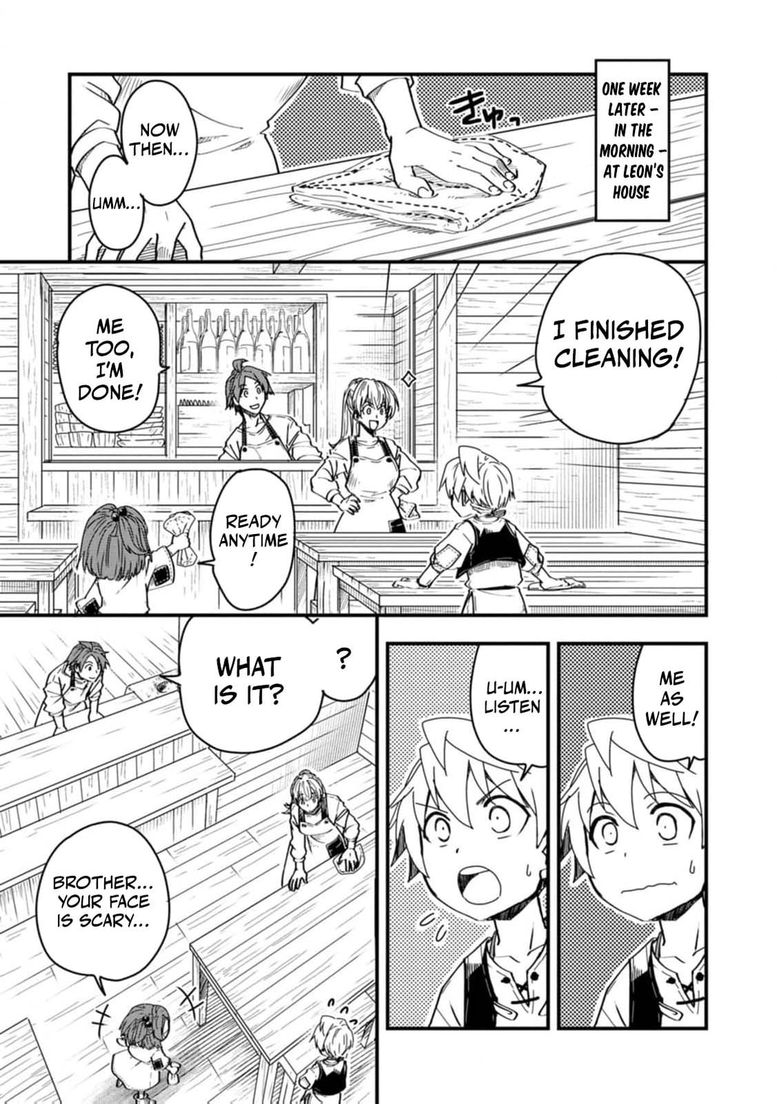 Tensei Shitara Heimin deshita.: Seikatsu Suijun ni Taerarenai node Kizoku wo Mezashimasu Chapter 11 page 16 - 