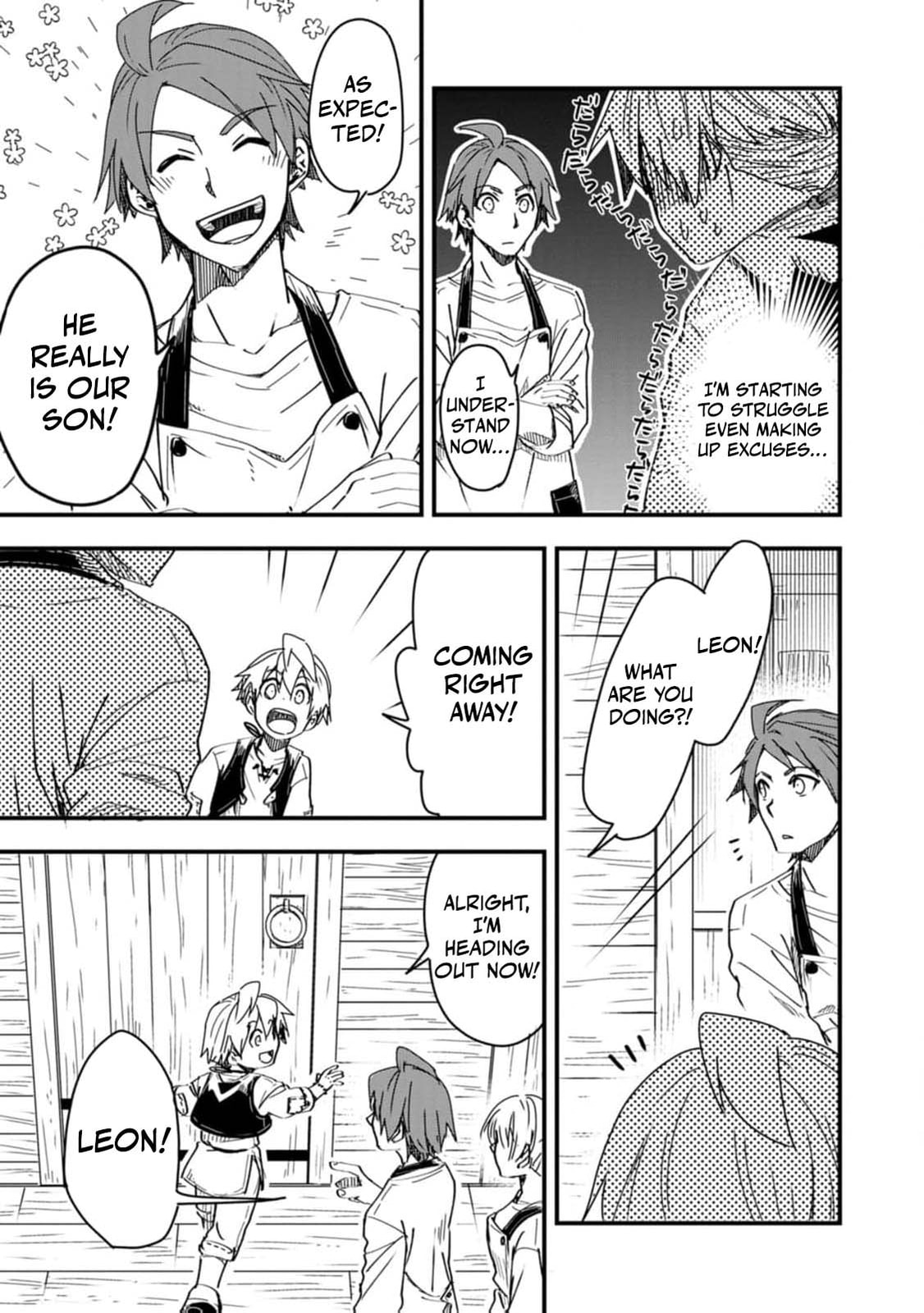 Tensei Shitara Heimin deshita.: Seikatsu Suijun ni Taerarenai node Kizoku wo Mezashimasu Chapter 11 page 26 - 