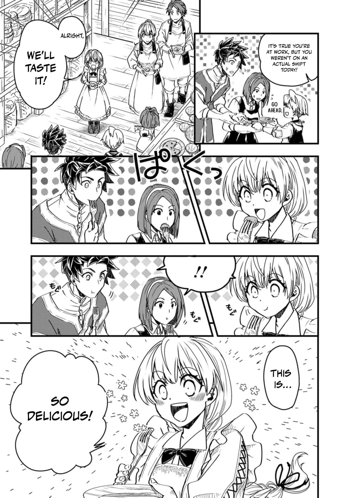Tensei Shitara Heimin deshita.: Seikatsu Suijun ni Taerarenai node Kizoku wo Mezashimasu Chapter 12 page 14 - 