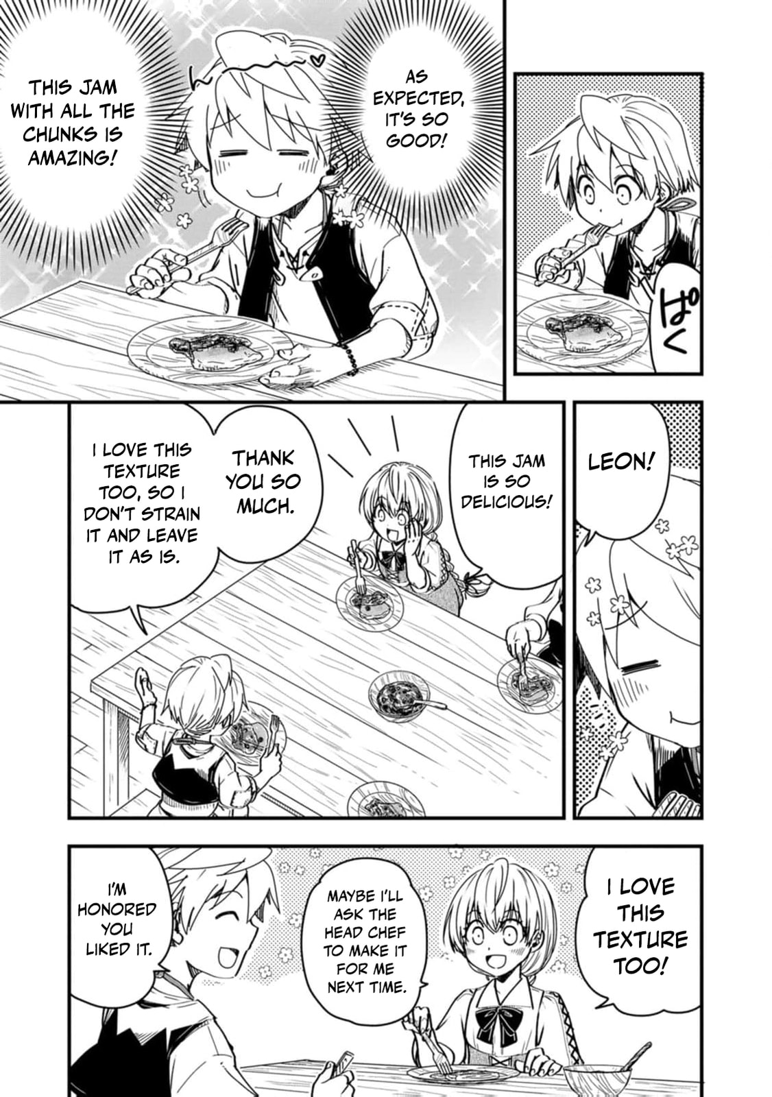 Tensei Shitara Heimin deshita.: Seikatsu Suijun ni Taerarenai node Kizoku wo Mezashimasu Chapter 12 page 16 - 