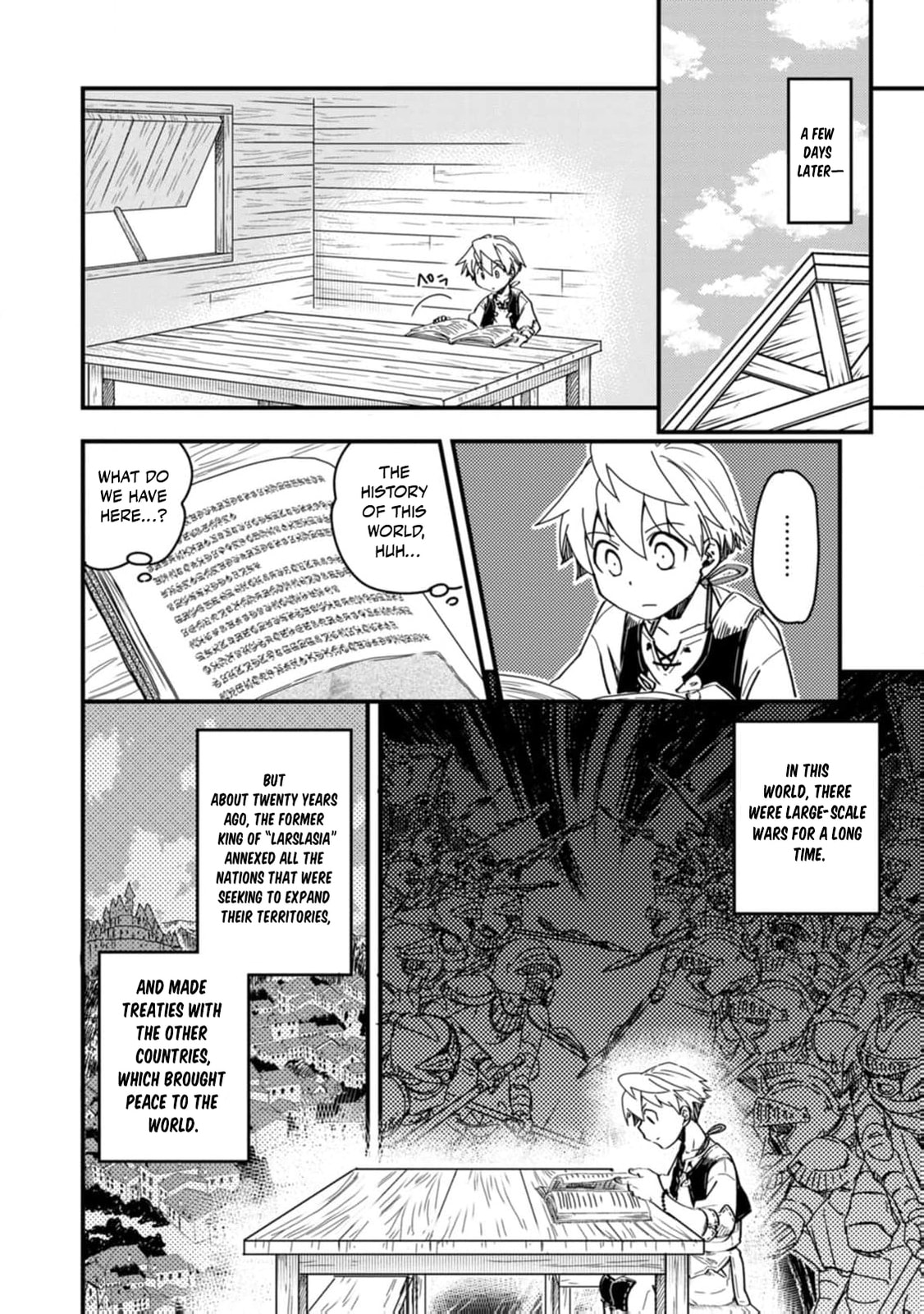 Tensei Shitara Heimin deshita.: Seikatsu Suijun ni Taerarenai node Kizoku wo Mezashimasu Chapter 12 page 19 - 