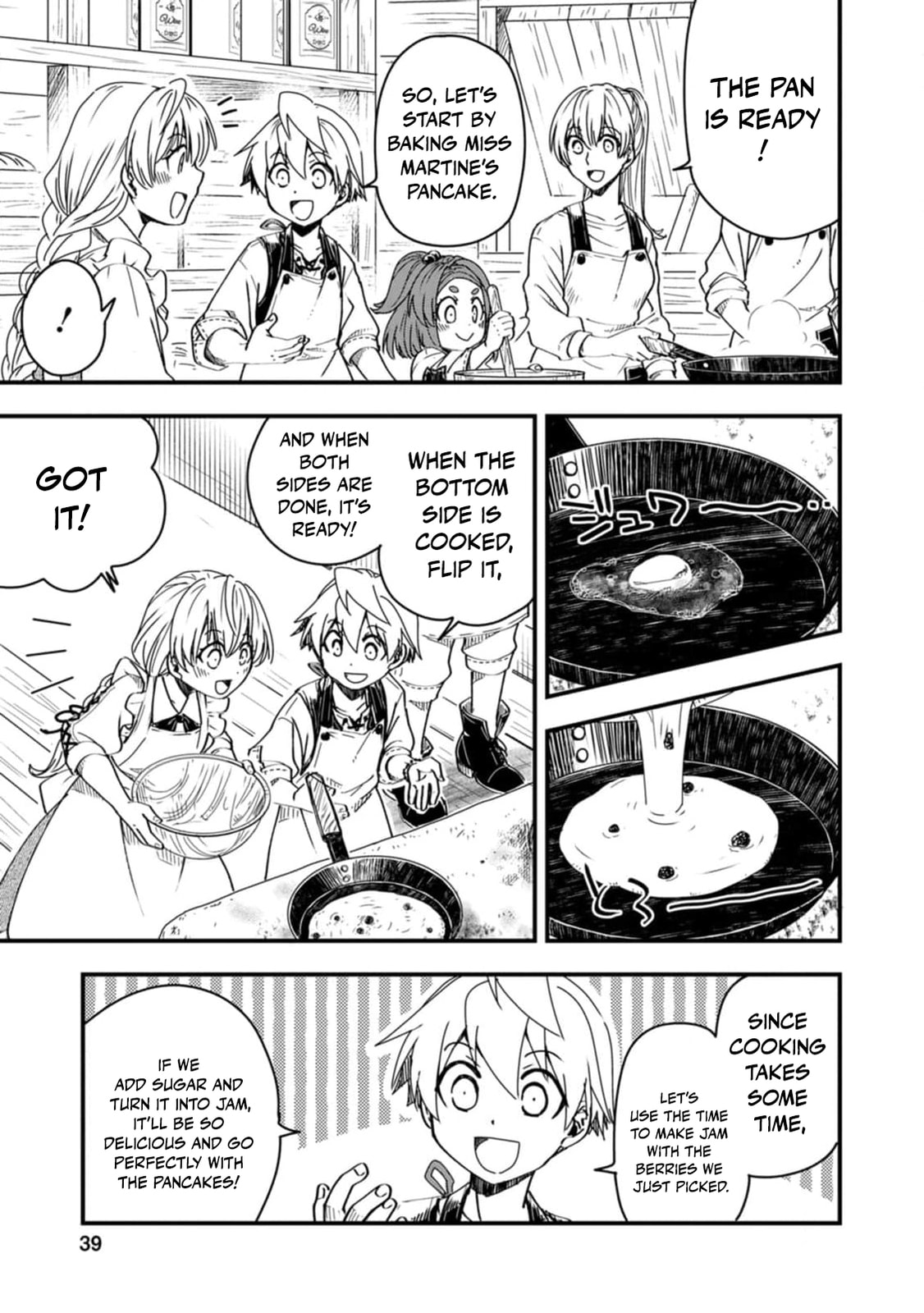 Tensei Shitara Heimin deshita.: Seikatsu Suijun ni Taerarenai node Kizoku wo Mezashimasu Chapter 12 page 8 - 