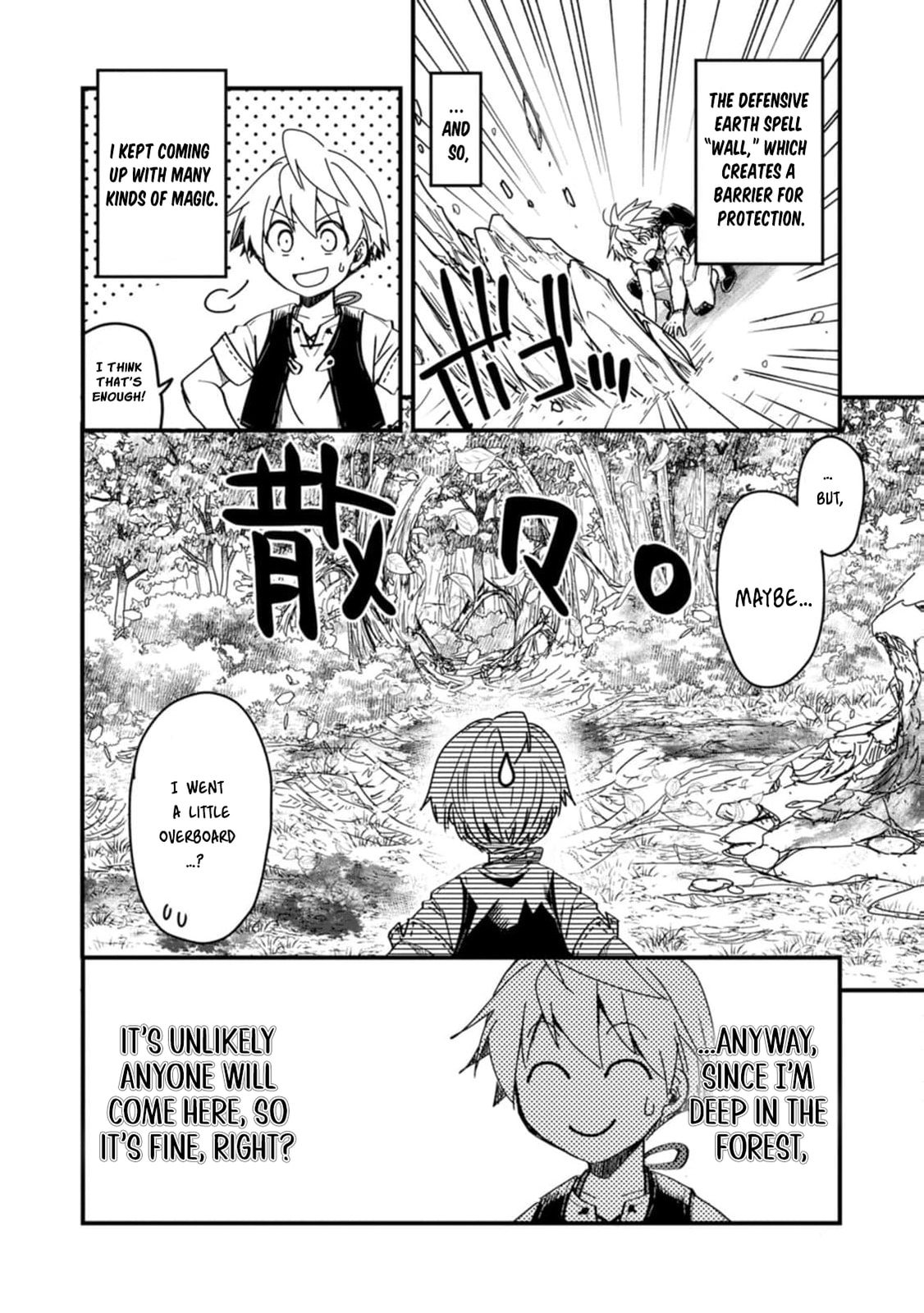 Tensei Shitara Heimin deshita.: Seikatsu Suijun ni Taerarenai node Kizoku wo Mezashimasu Chapter 13 page 11 - 