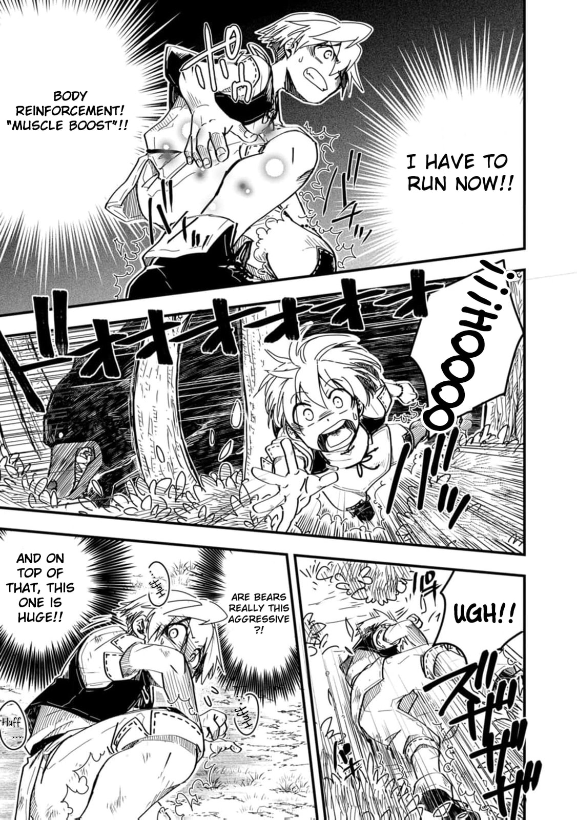 Tensei Shitara Heimin deshita.: Seikatsu Suijun ni Taerarenai node Kizoku wo Mezashimasu Chapter 13 page 14 - 