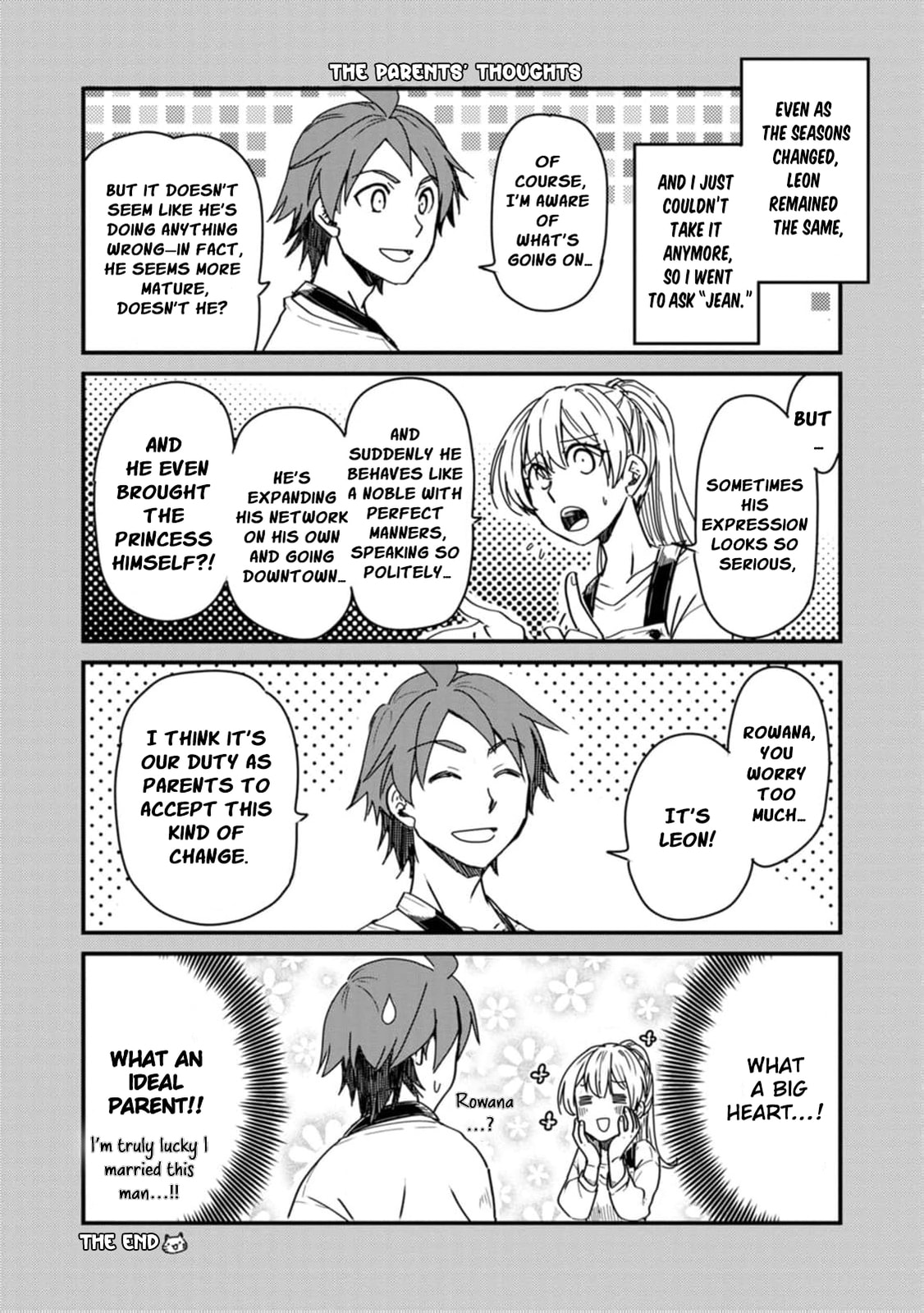 Tensei Shitara Heimin deshita.: Seikatsu Suijun ni Taerarenai node Kizoku wo Mezashimasu Chapter 13 page 35 - 