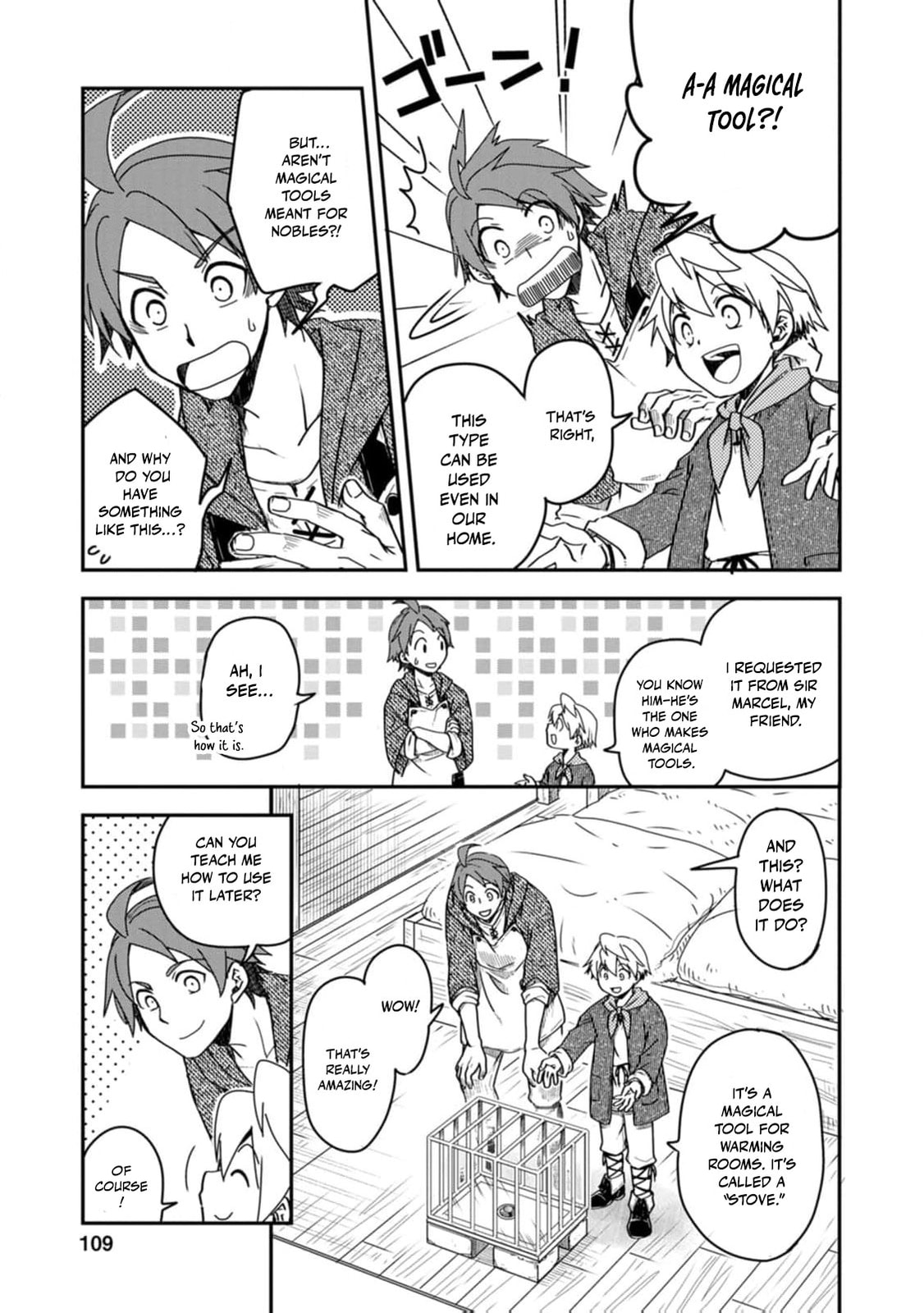 Tensei Shitara Heimin deshita.: Seikatsu Suijun ni Taerarenai node Kizoku wo Mezashimasu Chapter 14 page 14 - 