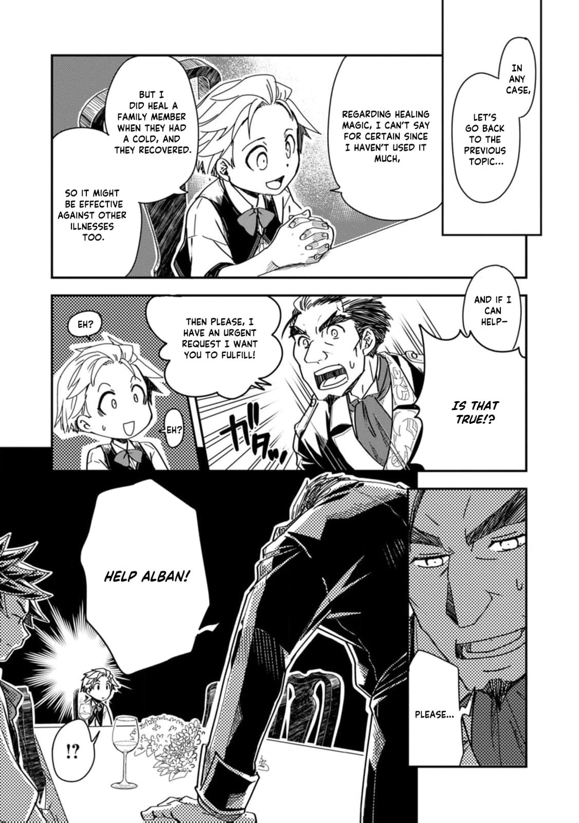 Tensei Shitara Heimin deshita.: Seikatsu Suijun ni Taerarenai node Kizoku wo Mezashimasu Chapter 15 page 16 - 