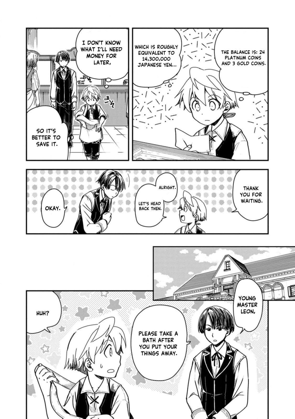 Tensei Shitara Heimin deshita.: Seikatsu Suijun ni Taerarenai node Kizoku wo Mezashimasu Chapter 15 page 5 - 