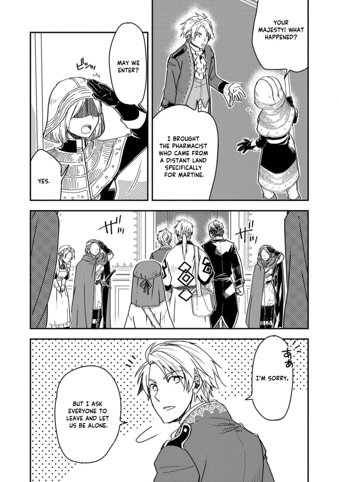Tensei Shitara Heimin deshita.: Seikatsu Suijun ni Taerarenai node Kizoku wo Mezashimasu Chapter 16 page 15 - 