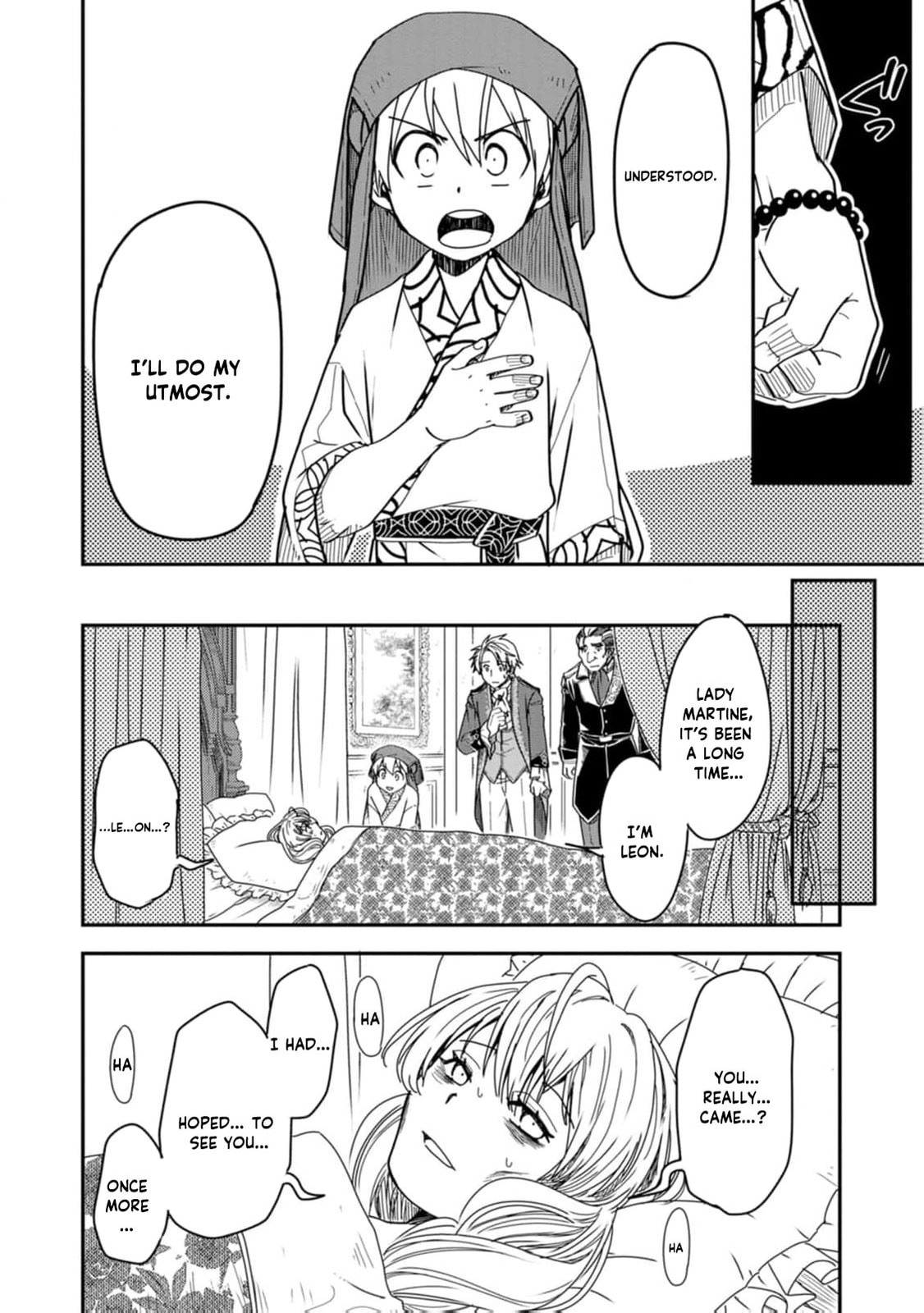 Tensei Shitara Heimin deshita.: Seikatsu Suijun ni Taerarenai node Kizoku wo Mezashimasu Chapter 16 page 22 - 