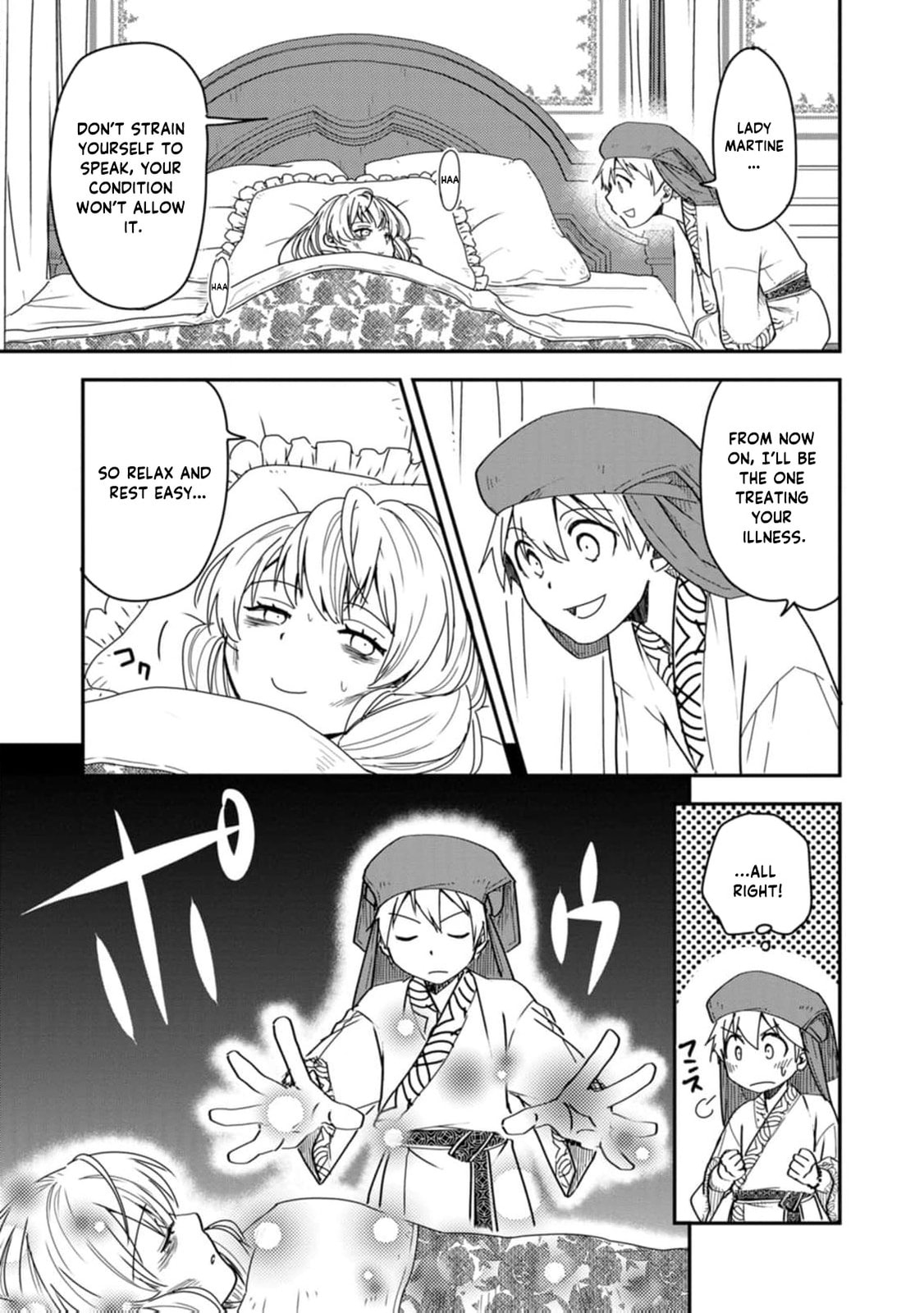 Tensei Shitara Heimin deshita.: Seikatsu Suijun ni Taerarenai node Kizoku wo Mezashimasu Chapter 16 page 23 - 
