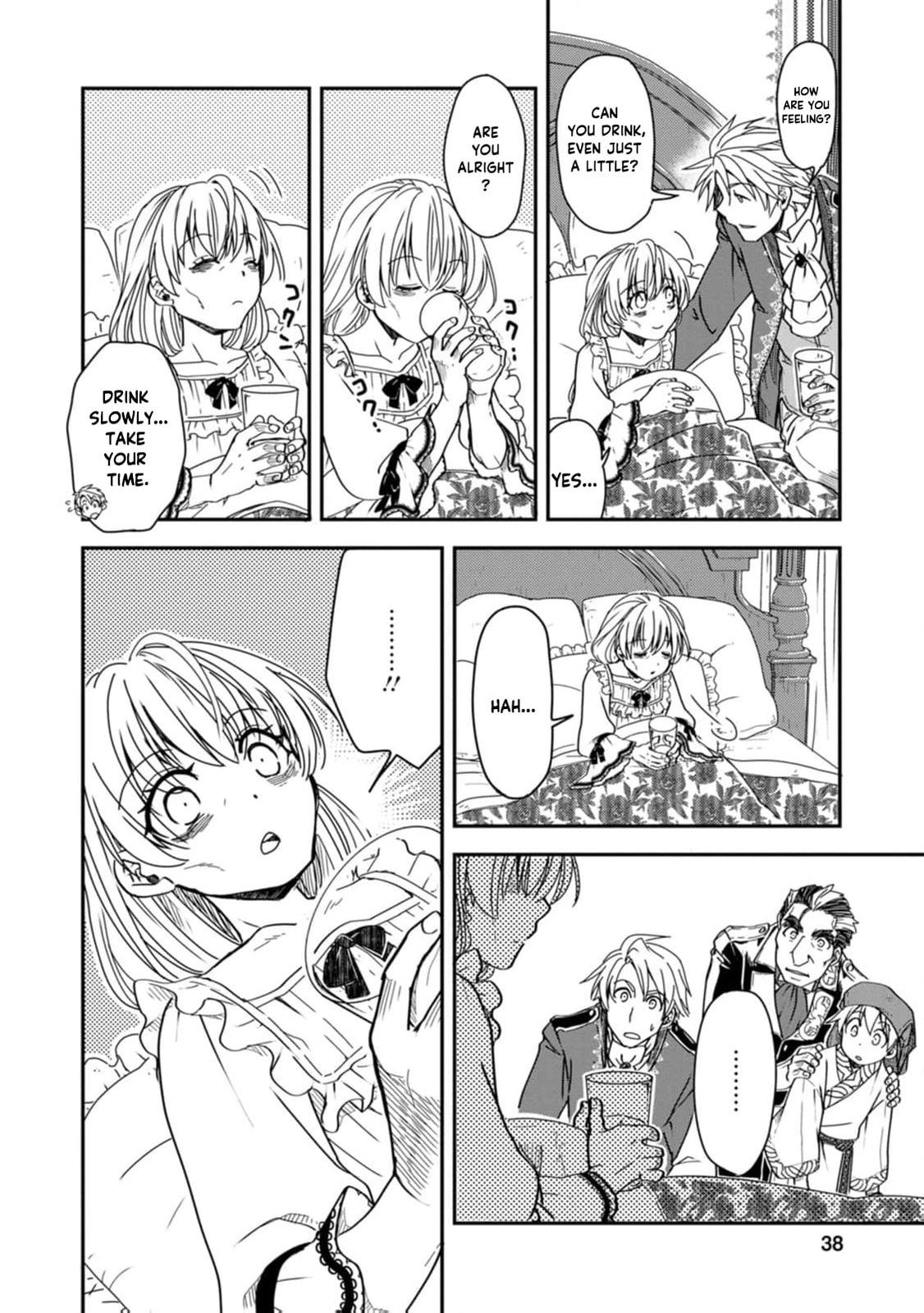 Tensei Shitara Heimin deshita.: Seikatsu Suijun ni Taerarenai node Kizoku wo Mezashimasu Chapter 17 page 7 - 
