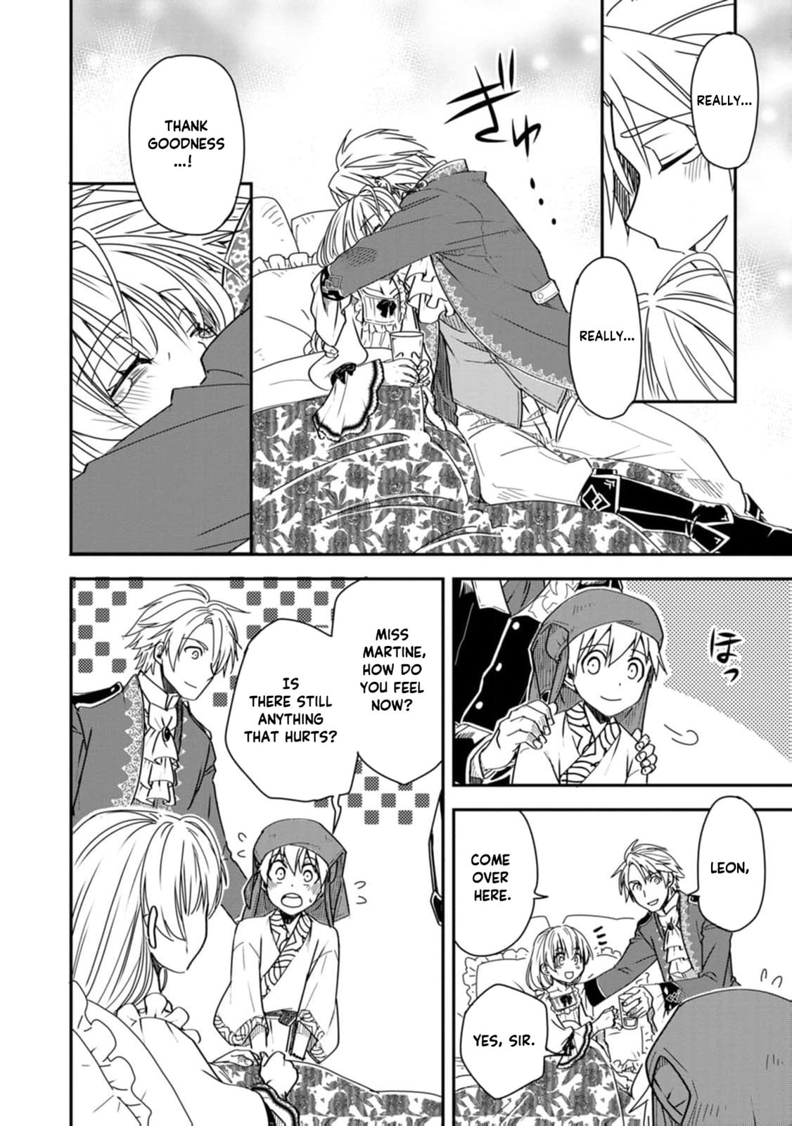 Tensei Shitara Heimin deshita.: Seikatsu Suijun ni Taerarenai node Kizoku wo Mezashimasu Chapter 17 page 9 - 