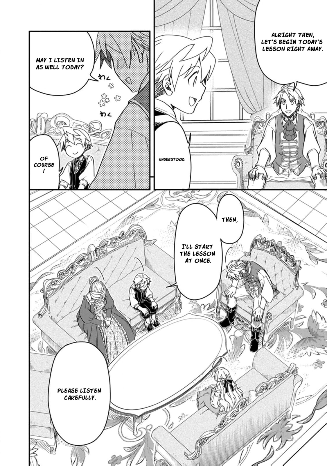 Tensei Shitara Heimin deshita.: Seikatsu Suijun ni Taerarenai node Kizoku wo Mezashimasu Chapter 18 page 11 - 