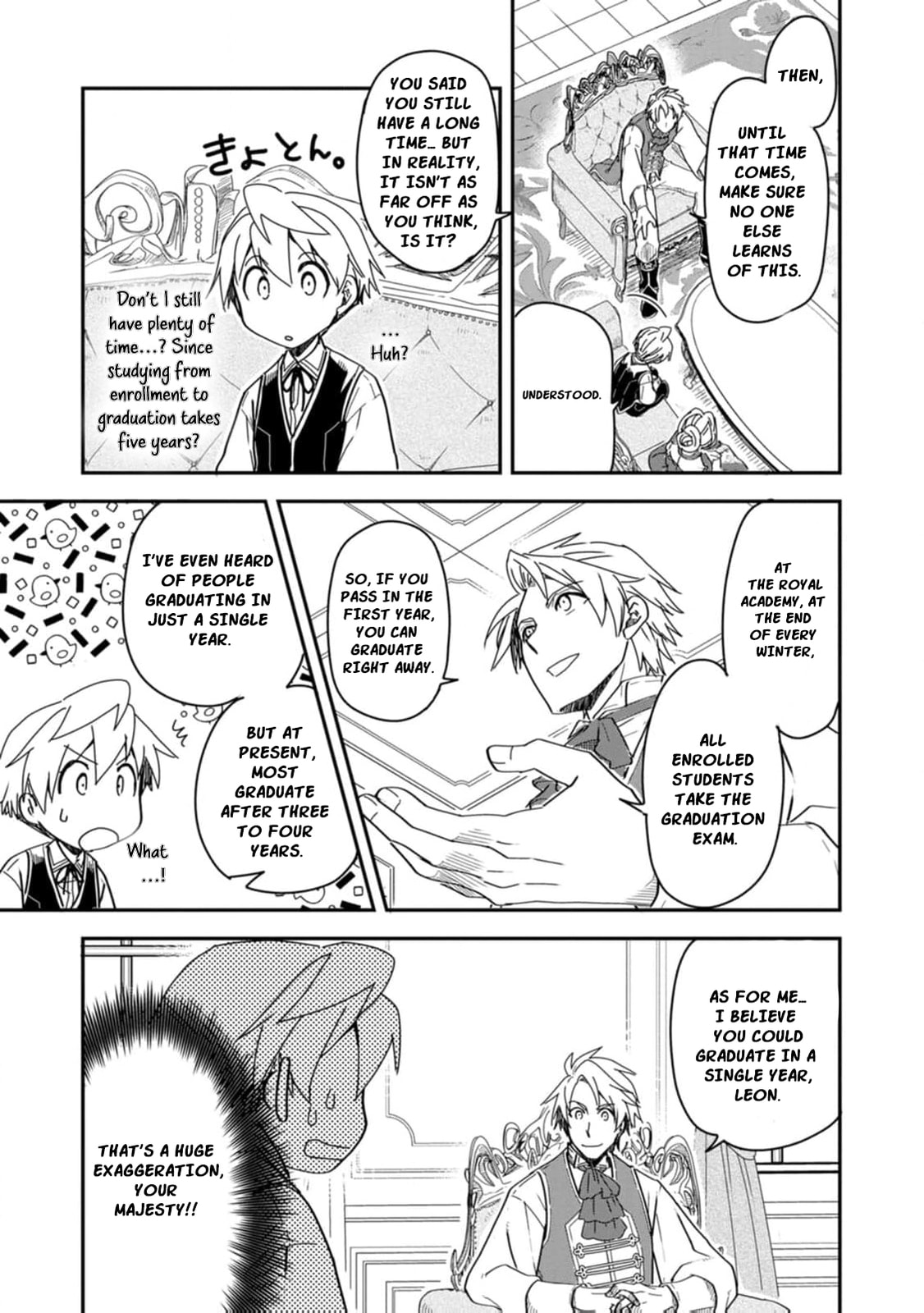 Tensei Shitara Heimin deshita.: Seikatsu Suijun ni Taerarenai node Kizoku wo Mezashimasu Chapter 18 page 24 - 