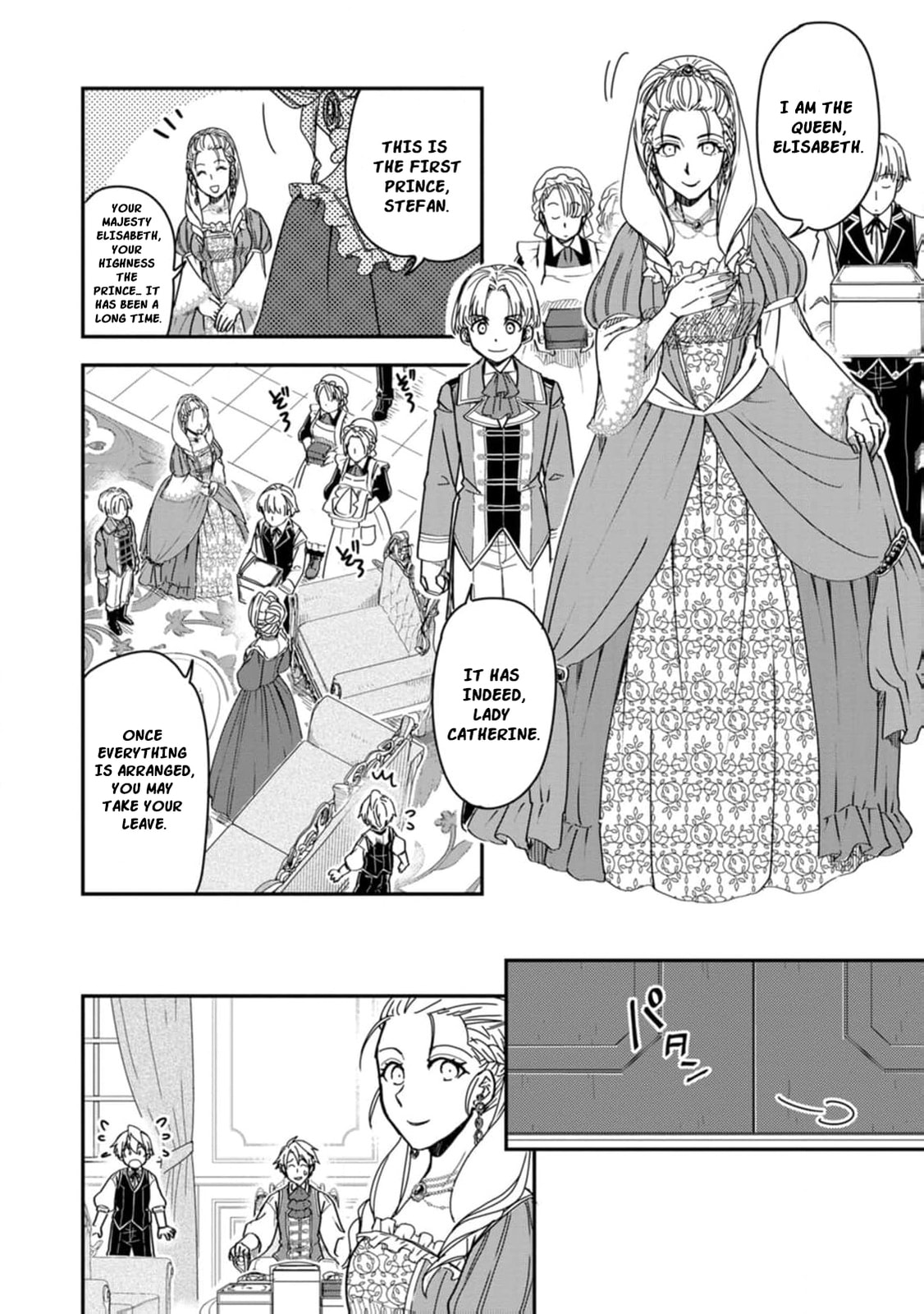 Tensei Shitara Heimin deshita.: Seikatsu Suijun ni Taerarenai node Kizoku wo Mezashimasu Chapter 18 page 27 - 