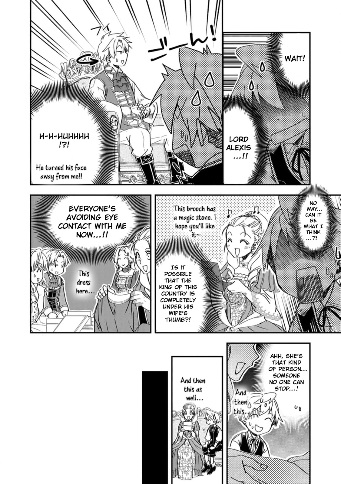 Tensei Shitara Heimin deshita.: Seikatsu Suijun ni Taerarenai node Kizoku wo Mezashimasu Chapter 18 page 31 - 