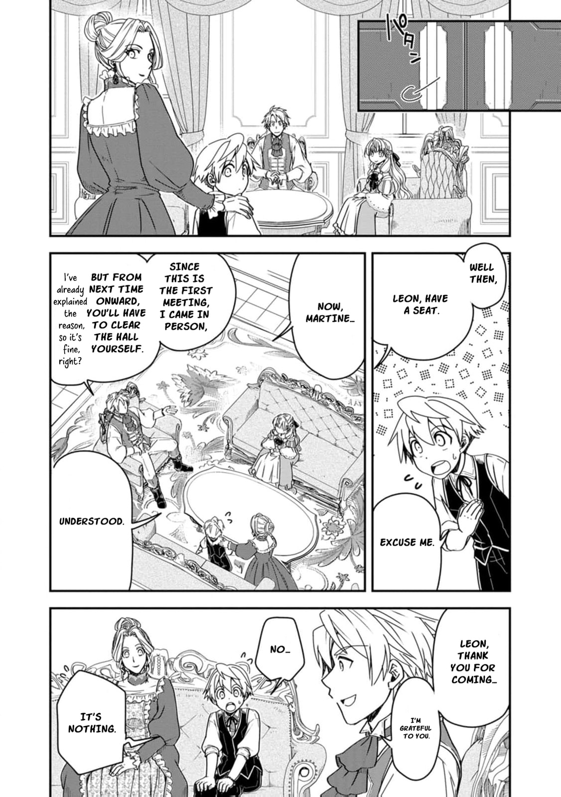 Tensei Shitara Heimin deshita.: Seikatsu Suijun ni Taerarenai node Kizoku wo Mezashimasu Chapter 18 page 9 - 