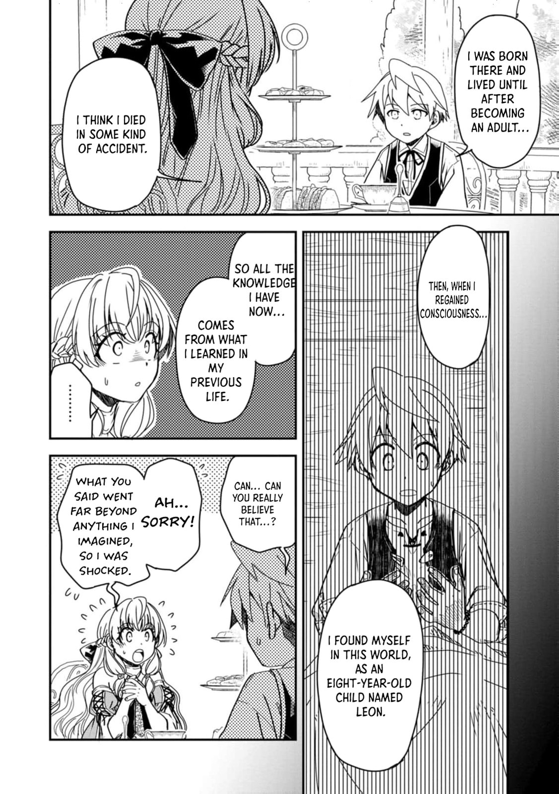 Tensei Shitara Heimin deshita.: Seikatsu Suijun ni Taerarenai node Kizoku wo Mezashimasu Chapter 19 page 15 - 