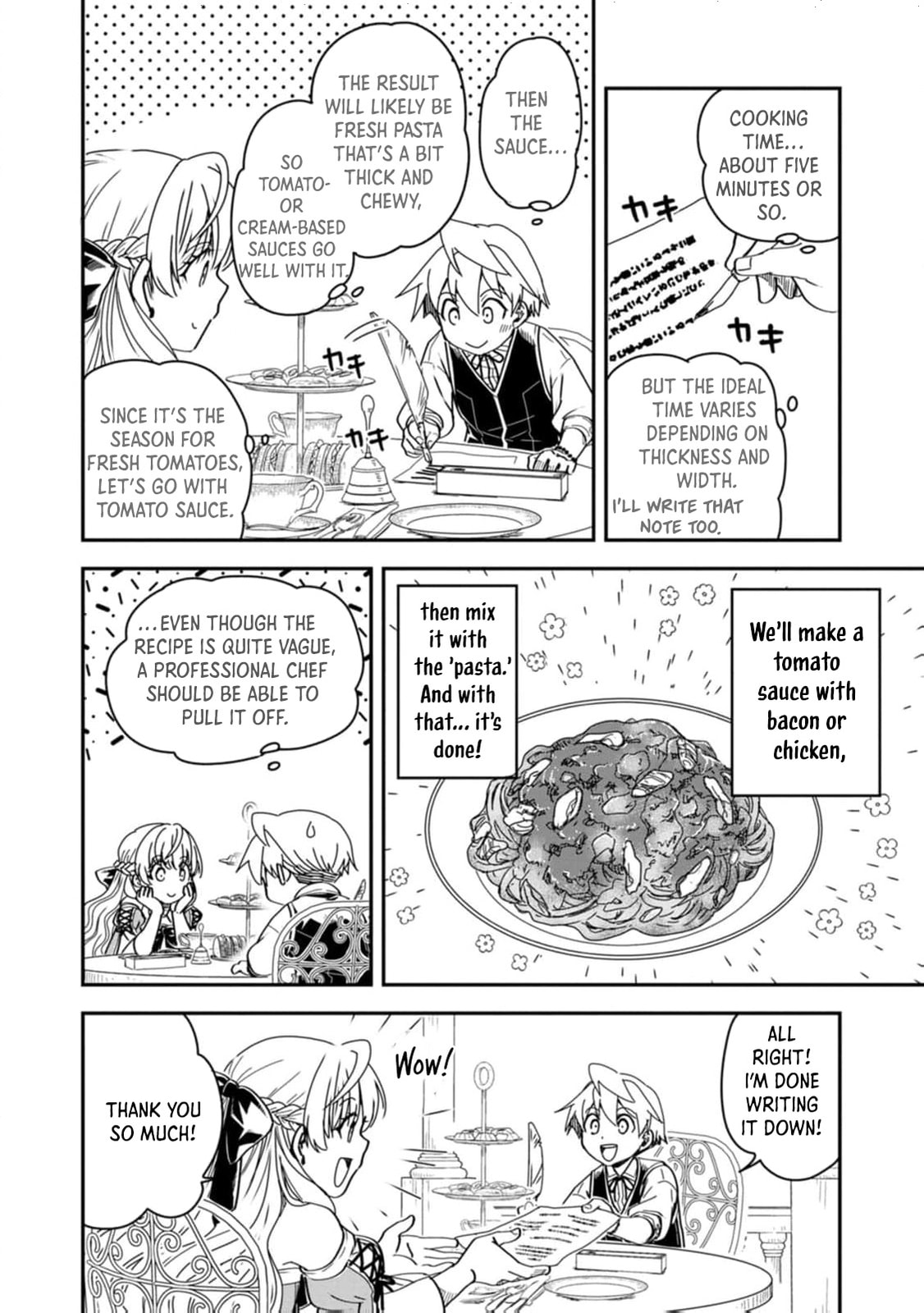 Tensei Shitara Heimin deshita.: Seikatsu Suijun ni Taerarenai node Kizoku wo Mezashimasu Chapter 19 page 25 - 