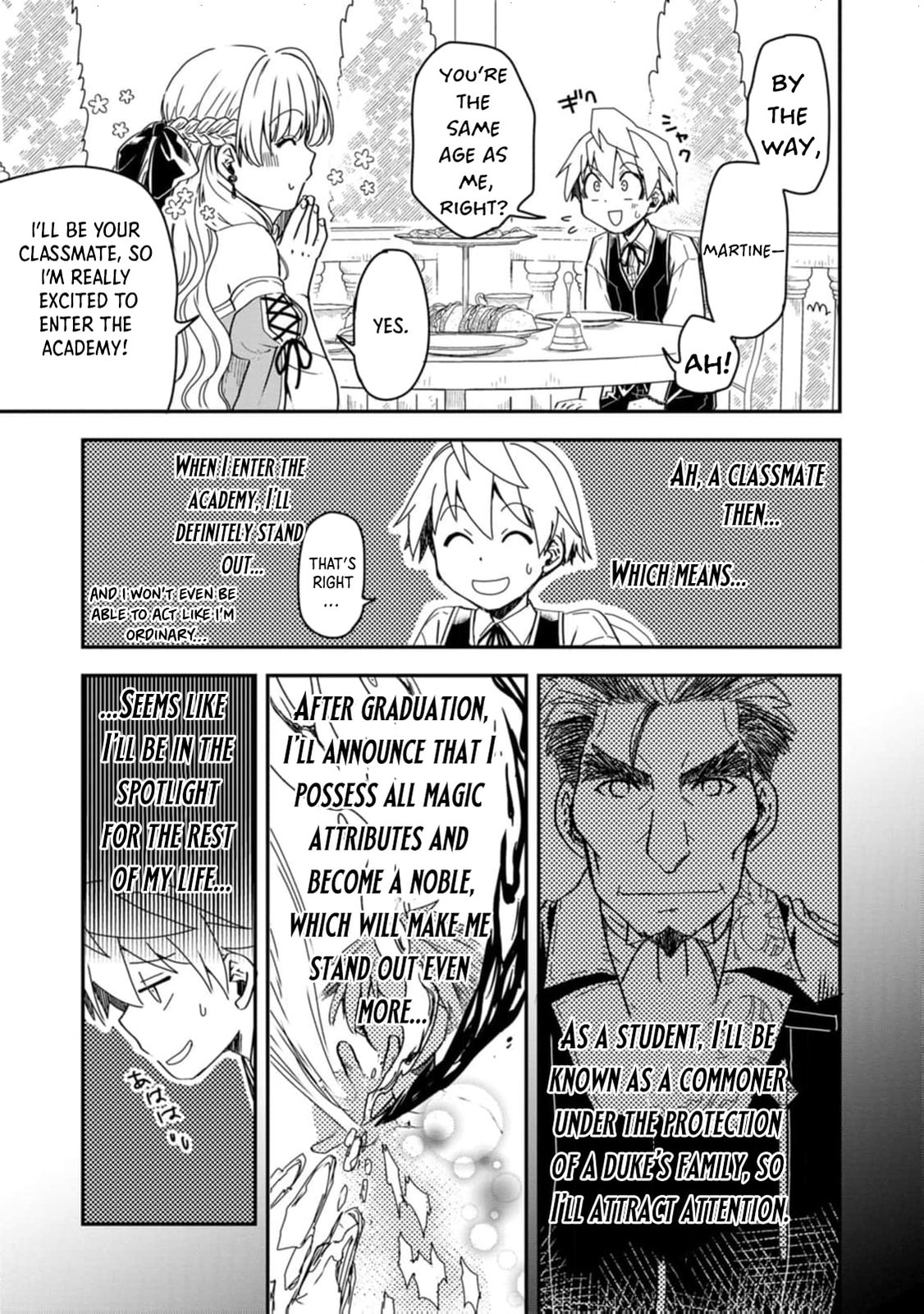 Tensei Shitara Heimin deshita.: Seikatsu Suijun ni Taerarenai node Kizoku wo Mezashimasu Chapter 19 page 8 - 