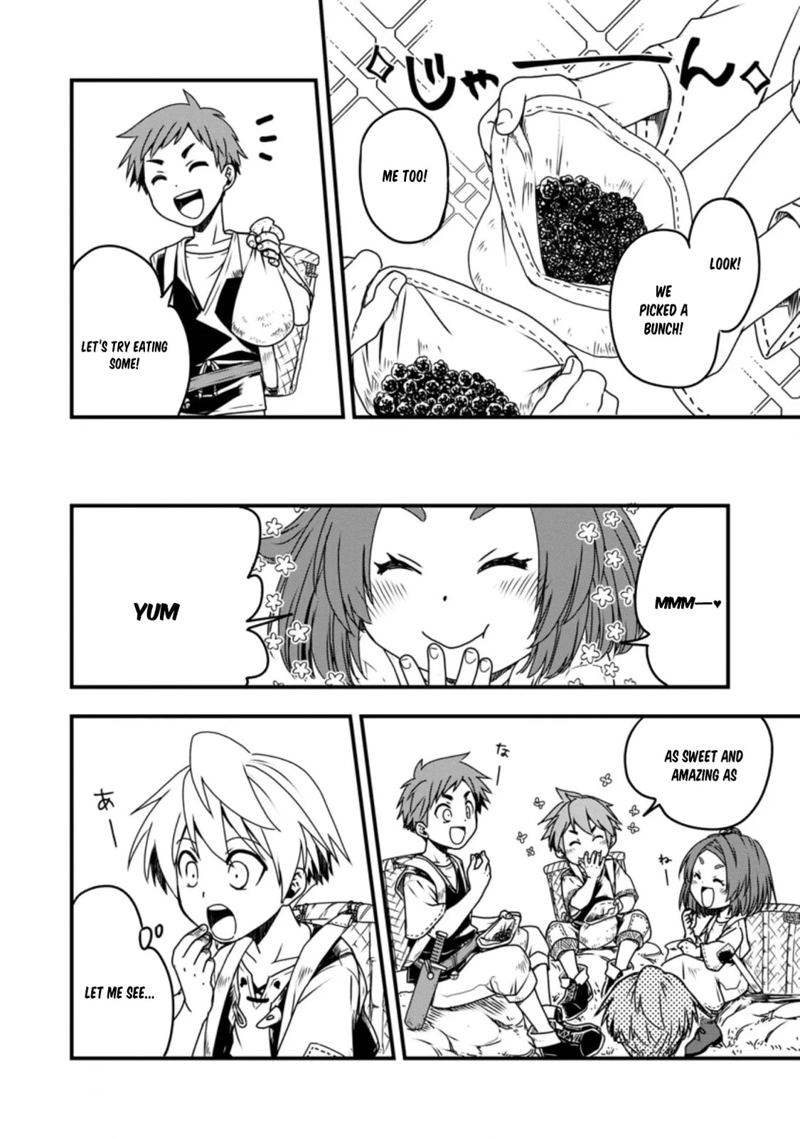 Tensei Shitara Heimin deshita.: Seikatsu Suijun ni Taerarenai node Kizoku wo Mezashimasu Chapter 2.1 page 9 - 