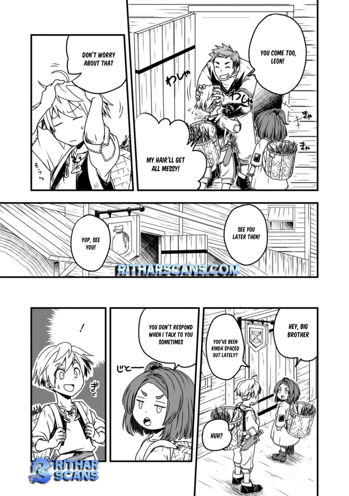 Tensei Shitara Heimin deshita.: Seikatsu Suijun ni Taerarenai node Kizoku wo Mezashimasu Chapter 2.2 page 2 - 