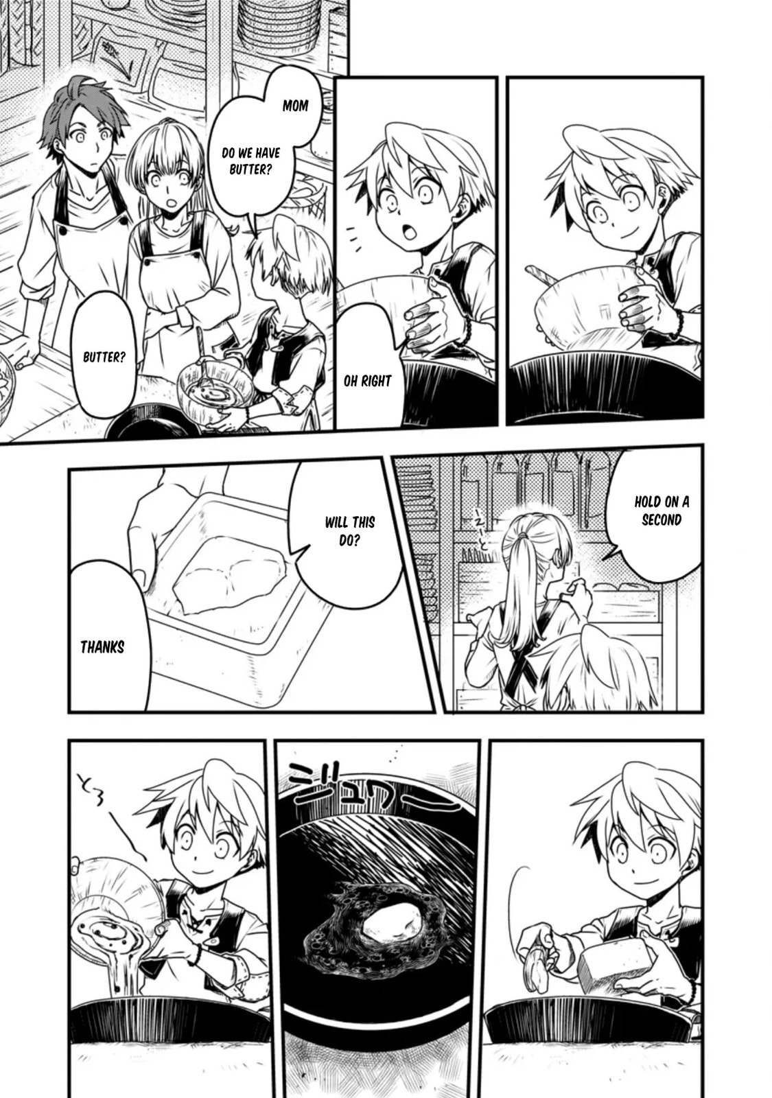 Tensei Shitara Heimin deshita.: Seikatsu Suijun ni Taerarenai node Kizoku wo Mezashimasu Chapter 2.2 page 14 - 