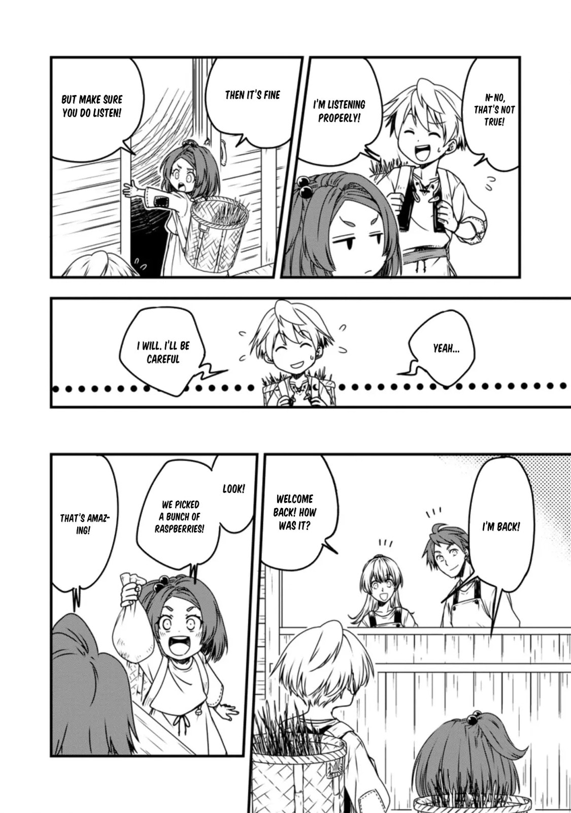 Tensei Shitara Heimin deshita.: Seikatsu Suijun ni Taerarenai node Kizoku wo Mezashimasu Chapter 2.2 page 3 - 